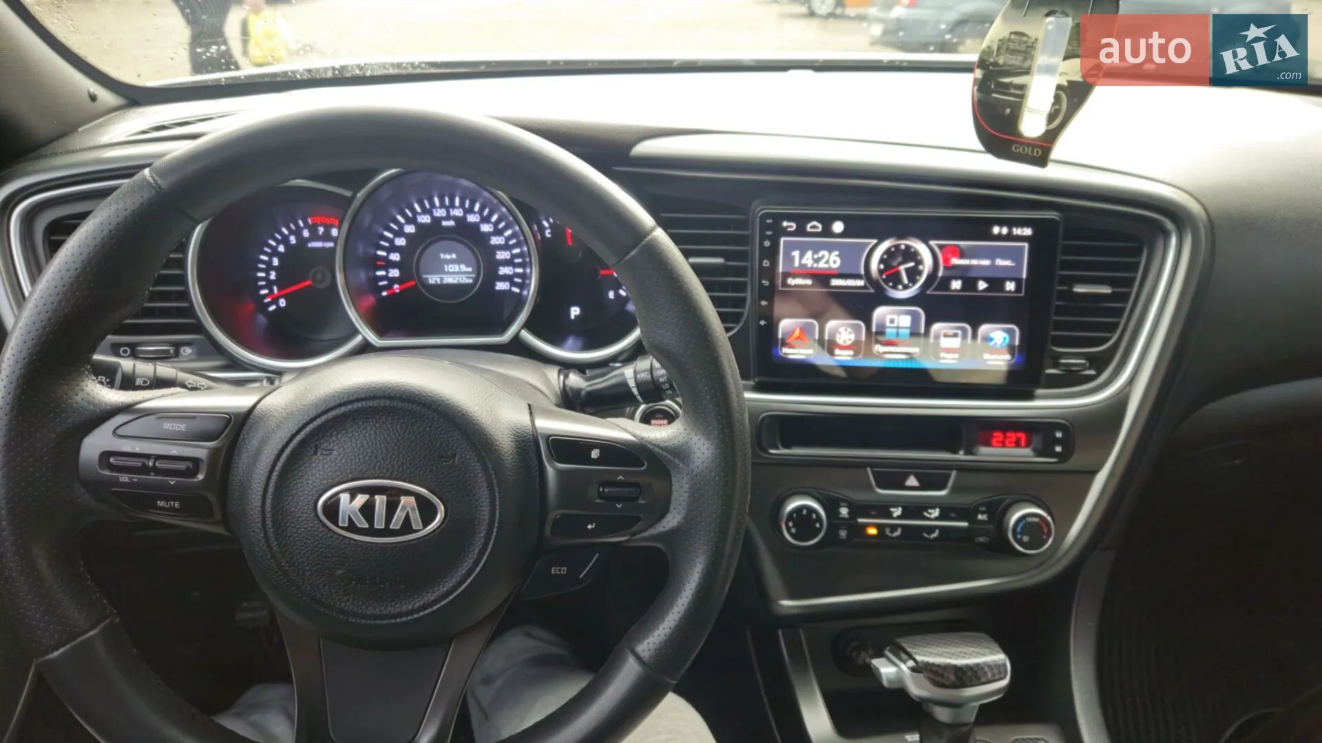2013 Kia K5 - мініатюра 13