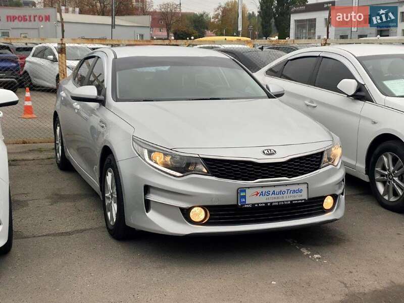 Kia K5 2017