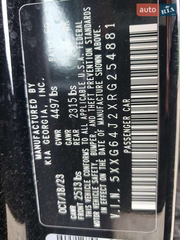 Седан Kia K5 2024 в Львове фото 12 Седан Kia K5 2024 в Львове