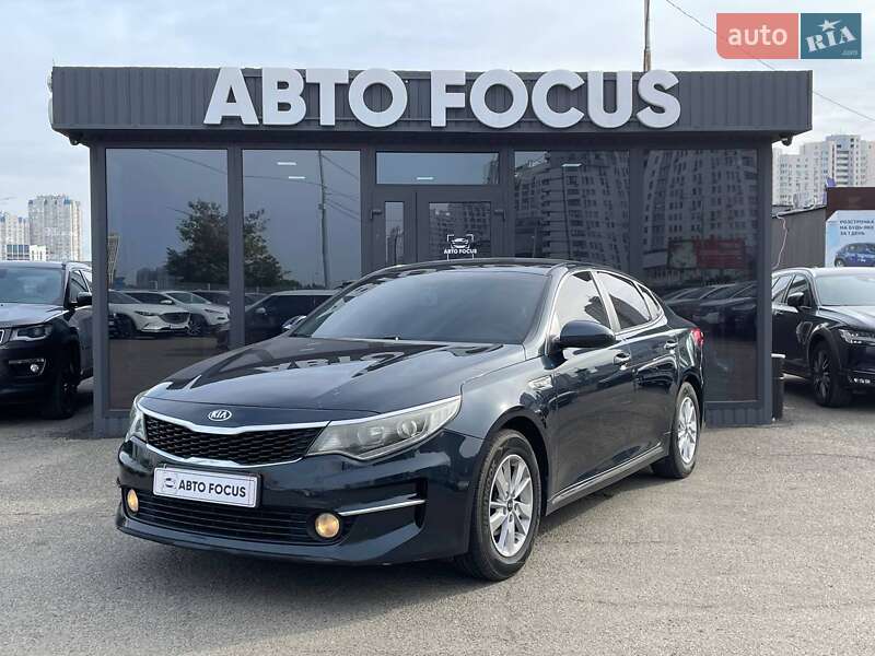 Седан Kia K5 2016 в Киеве