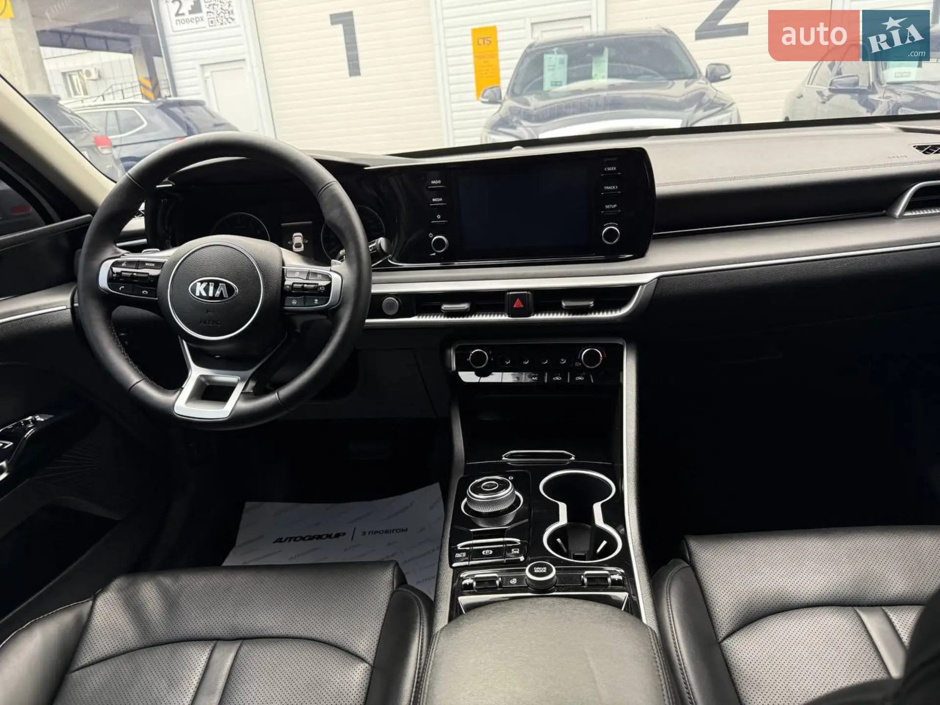 2020 Kia K5 - мініатюра 23