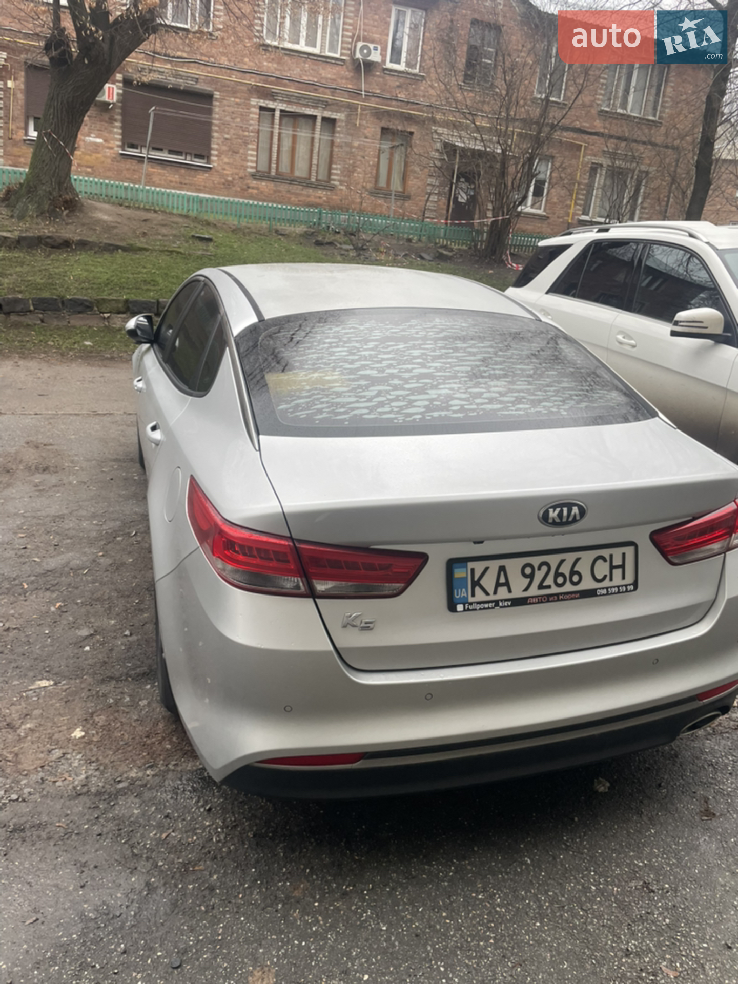 2016 Kia K5 - мініатюра 2