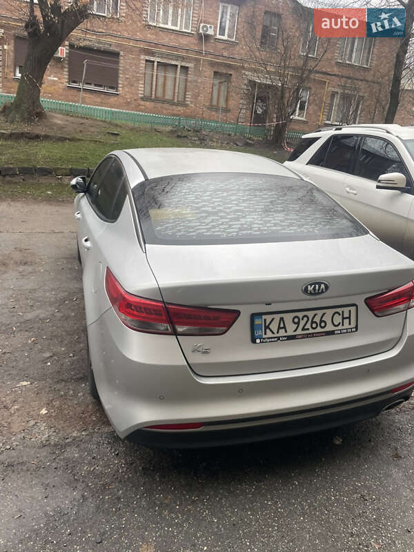 Kia K5 2016