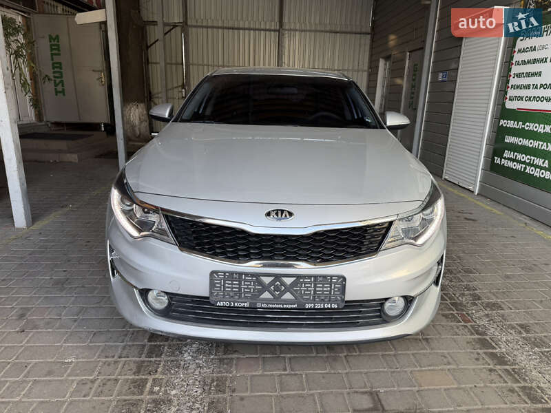 2015 KIA K5, VIN KNAGU416BGA041252:plate — фото 1 (autoria)
