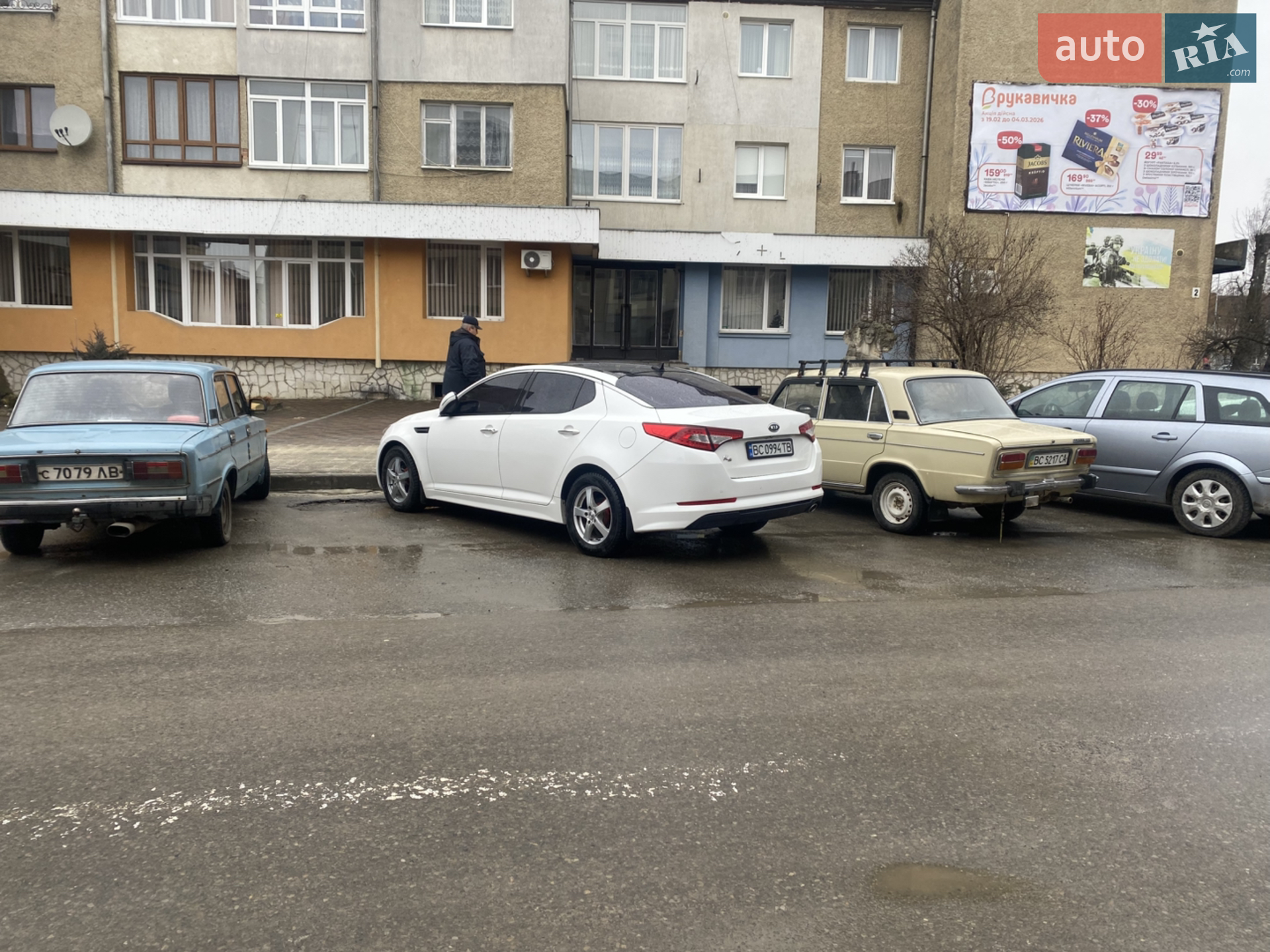 2011 Kia K5 - мініатюра 10