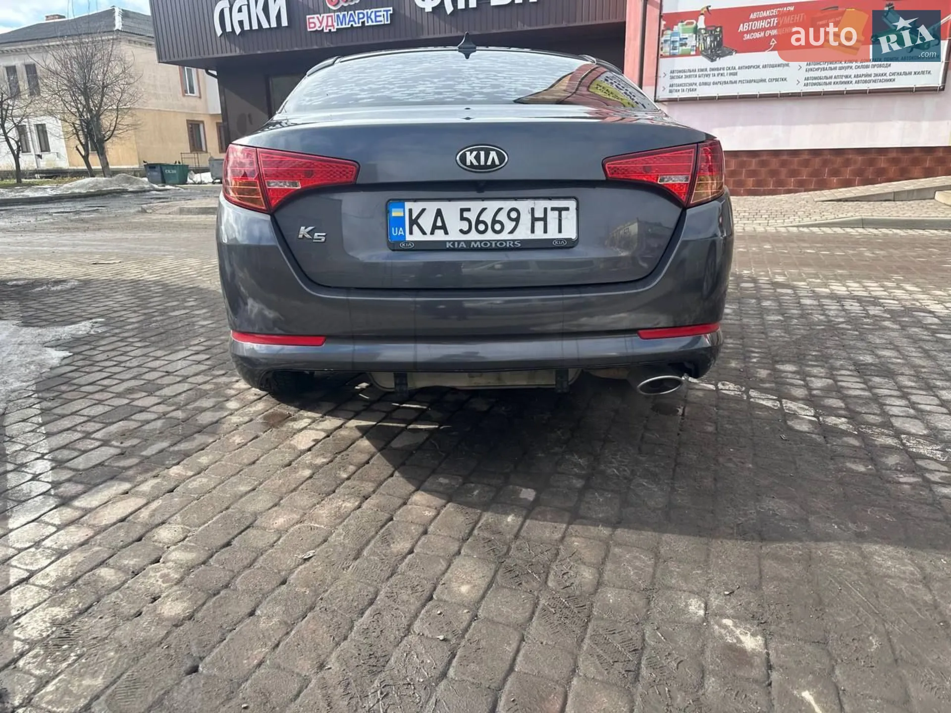 2013 Kia K5 - мініатюра 8