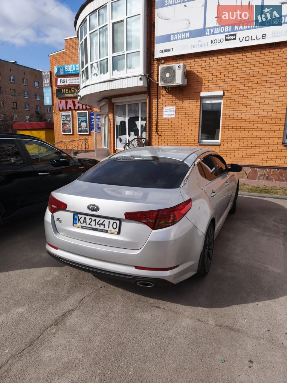 2011 Kia K5 - мініатюра 20