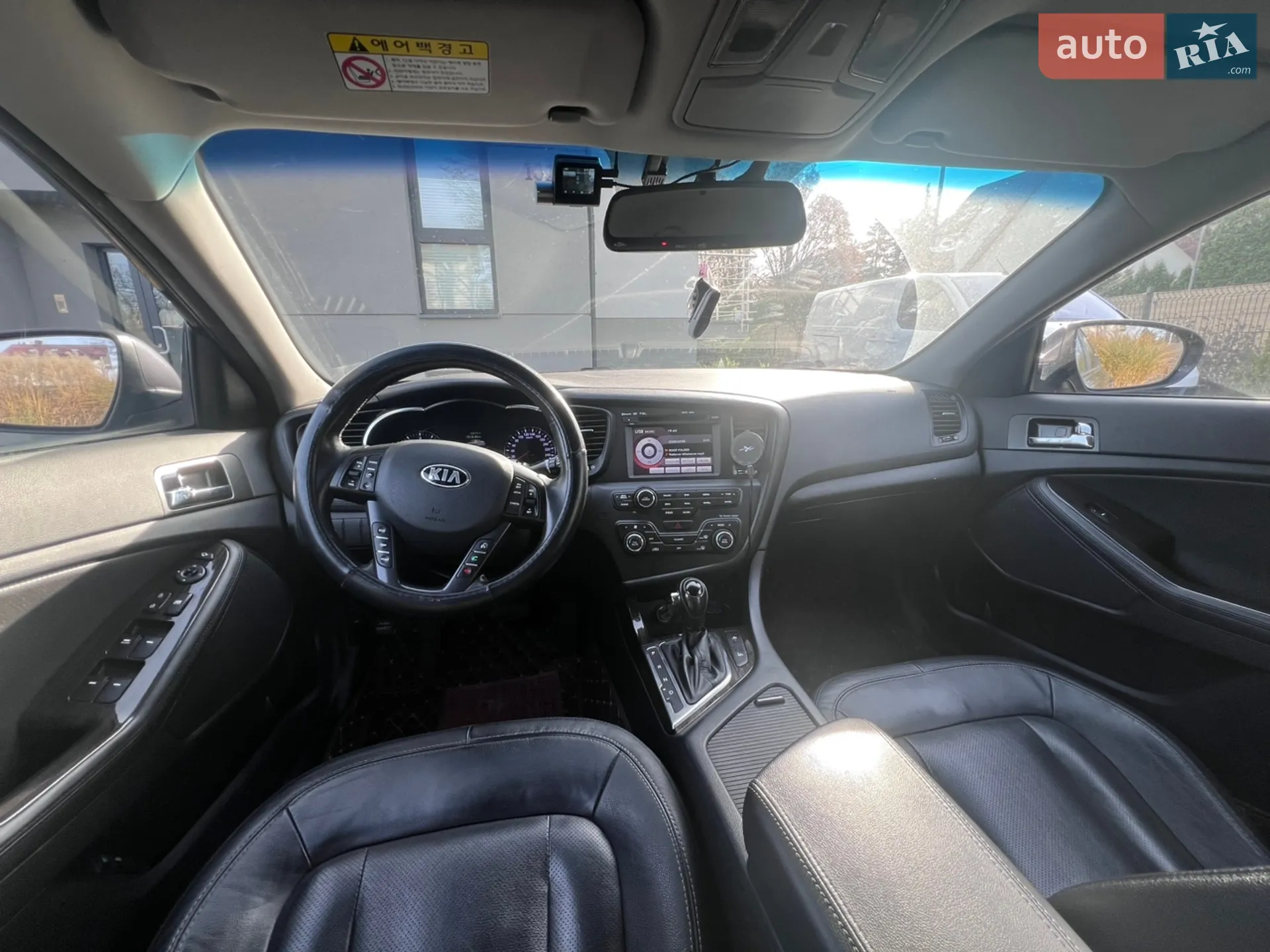 2013 Kia K5 - мініатюра 4