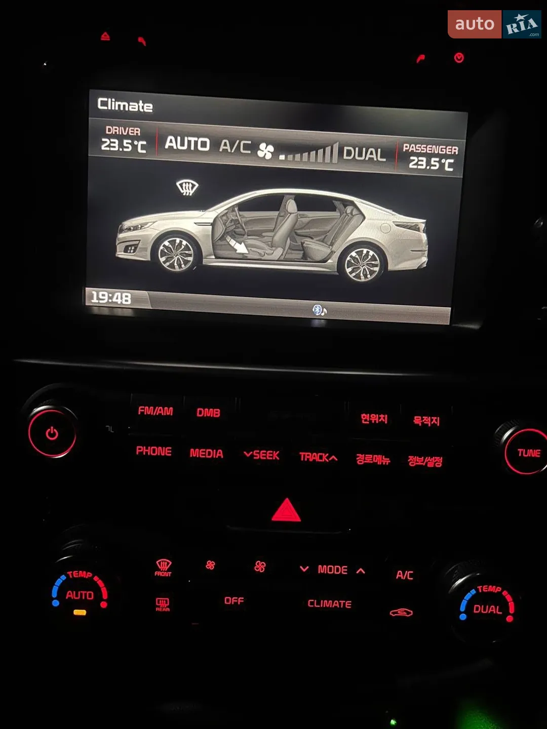 2013 Kia K5 - мініатюра 21