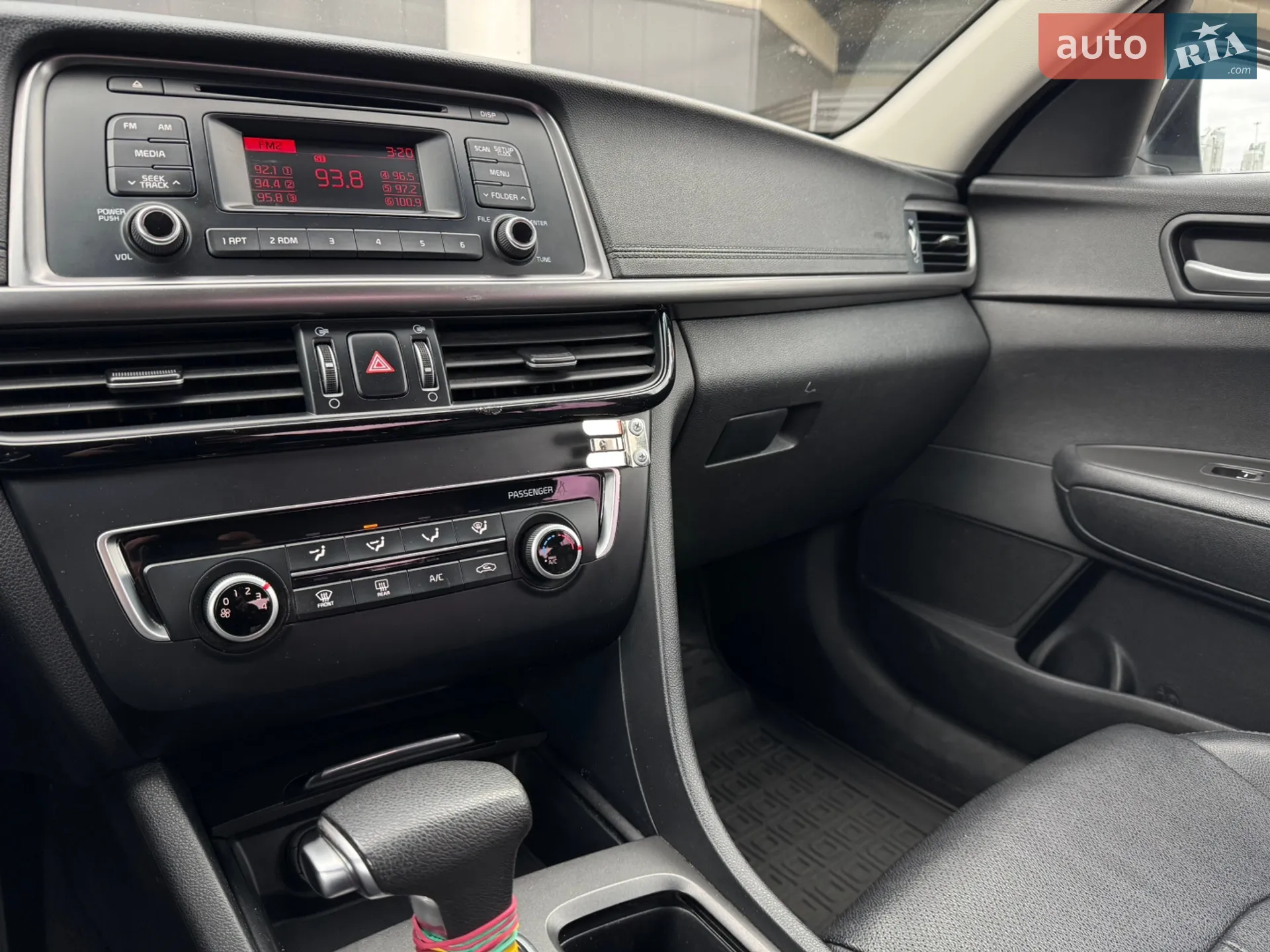 2015 Kia K5 - мініатюра 19