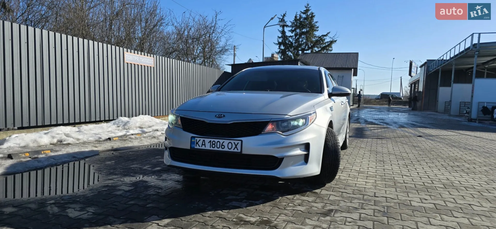 2016 Kia K5 - мініатюра 2