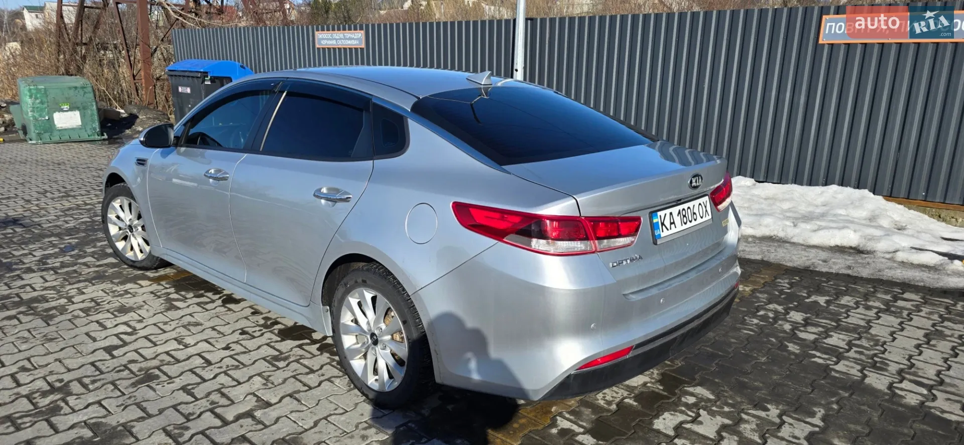 2016 Kia K5 - мініатюра 7