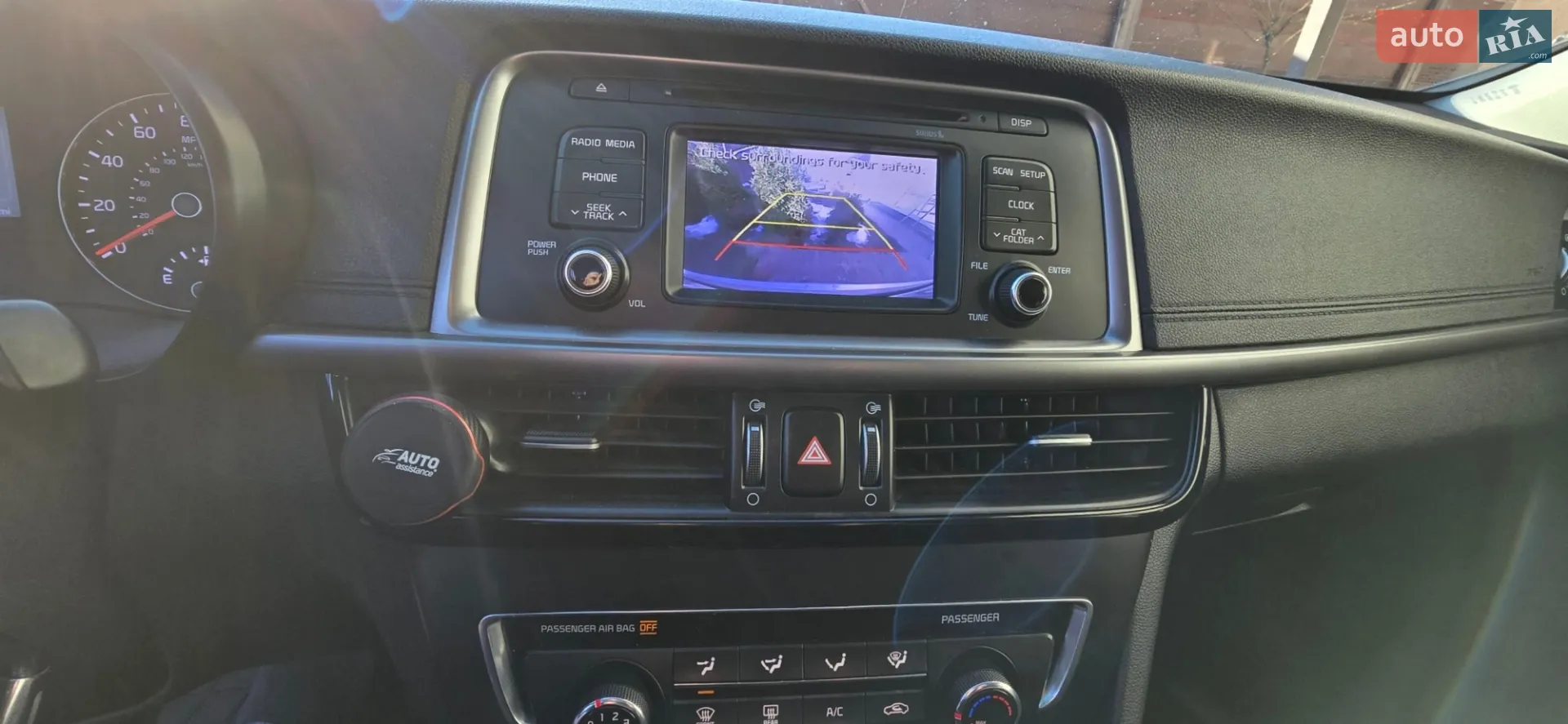 2016 Kia K5 - мініатюра 11