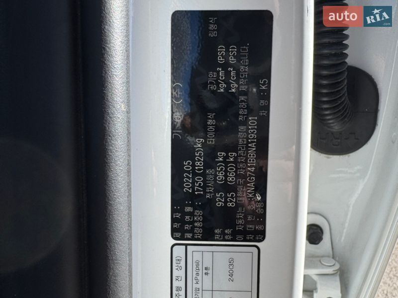 Седан Kia K5 2022 в Василькове фото 11 Седан Kia K5 2022 в Василькове