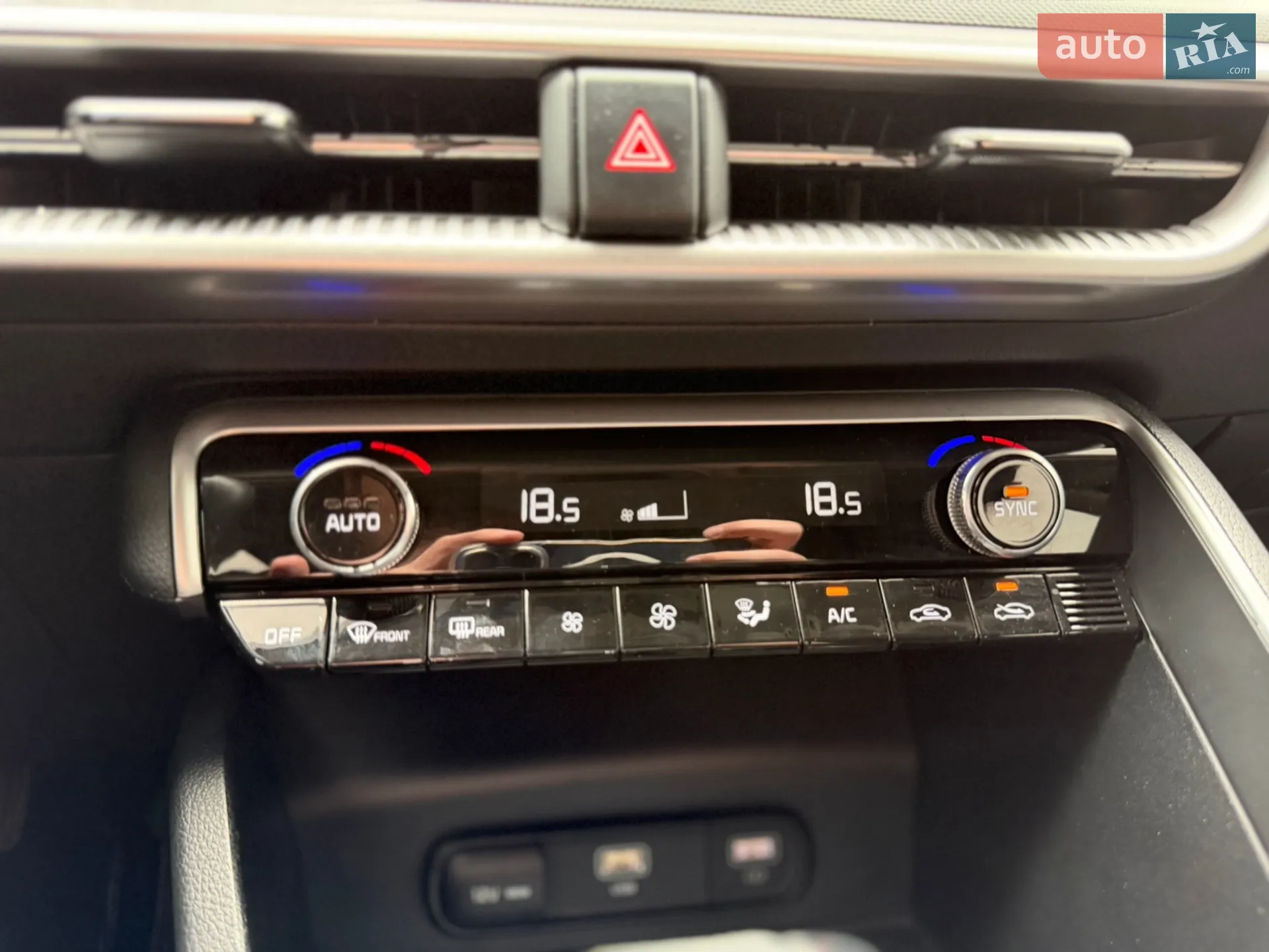 2020 Kia K5 - мініатюра 67