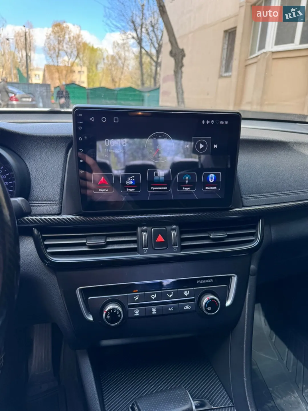 2015 Kia K5 - мініатюра 12