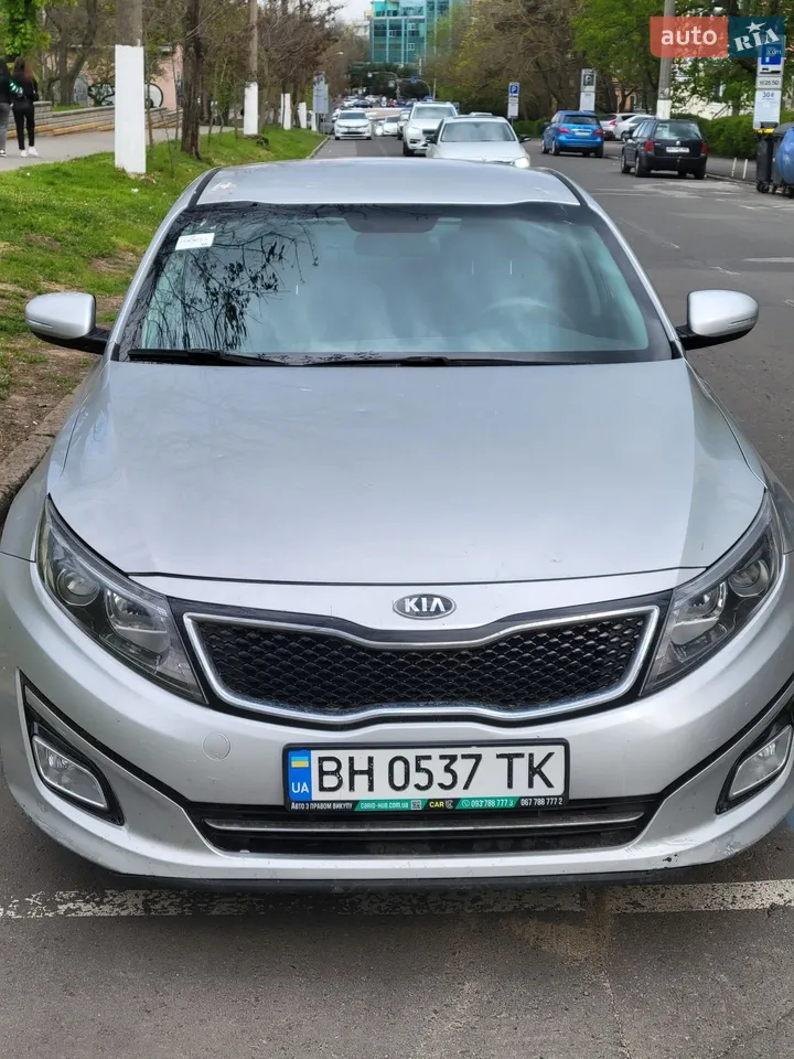 2015 Kia K5 - мініатюра 13