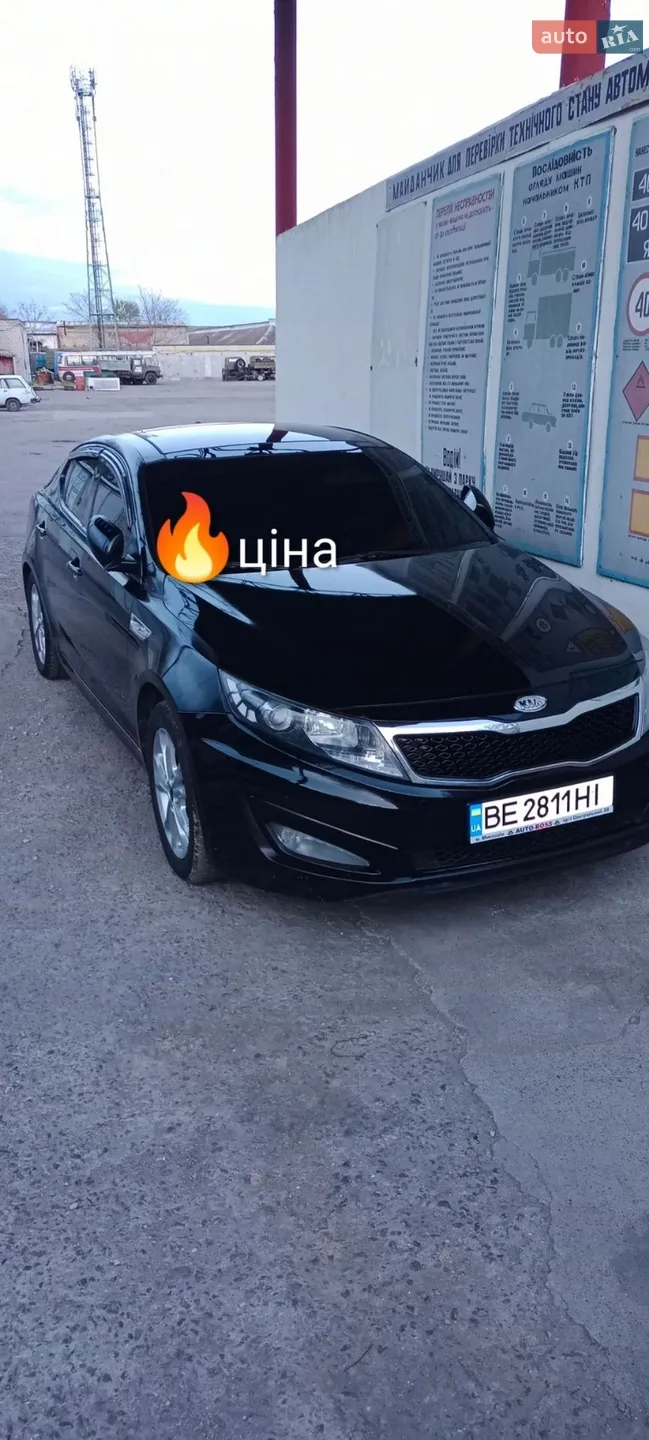 2011 Kia K5 - фото 1