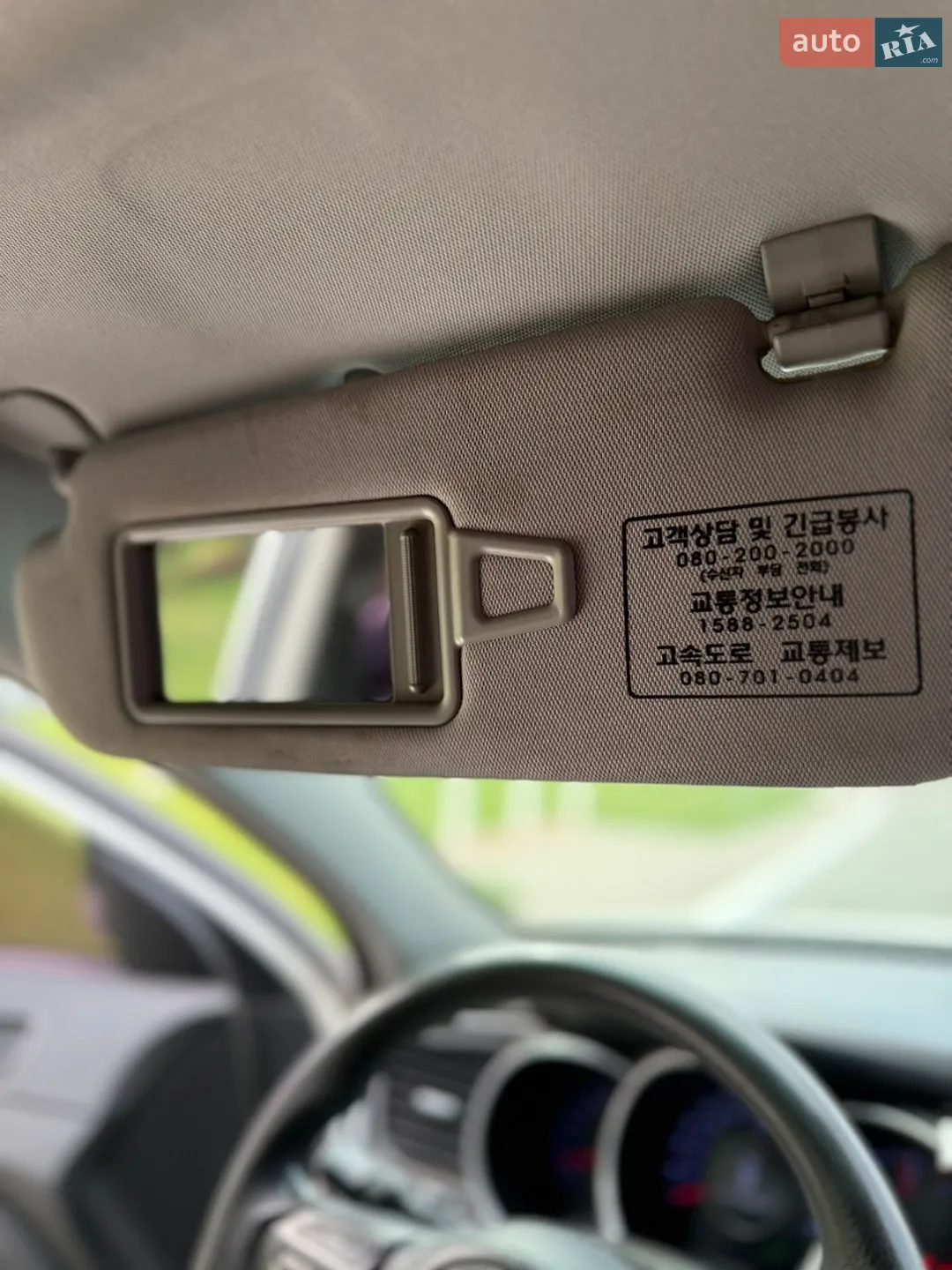 2013 Kia K5 - мініатюра 22