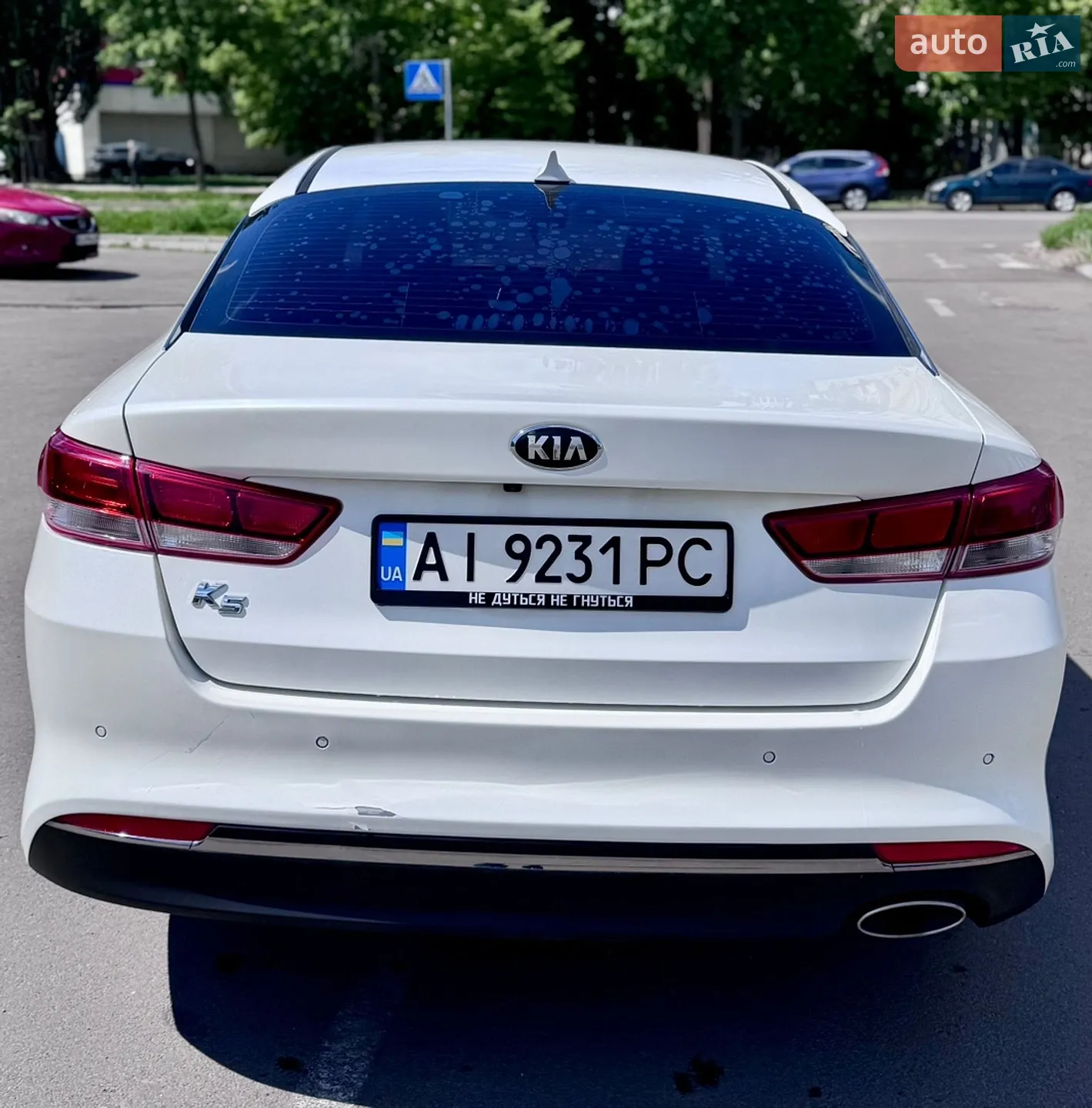 2015 Kia K5 - мініатюра 16