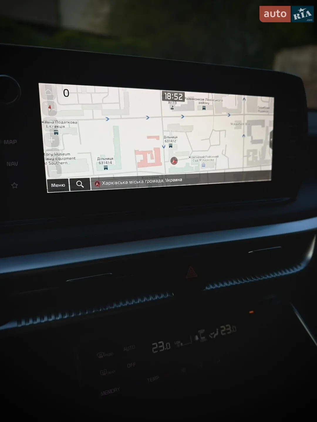 2021 Kia K5 - мініатюра 28