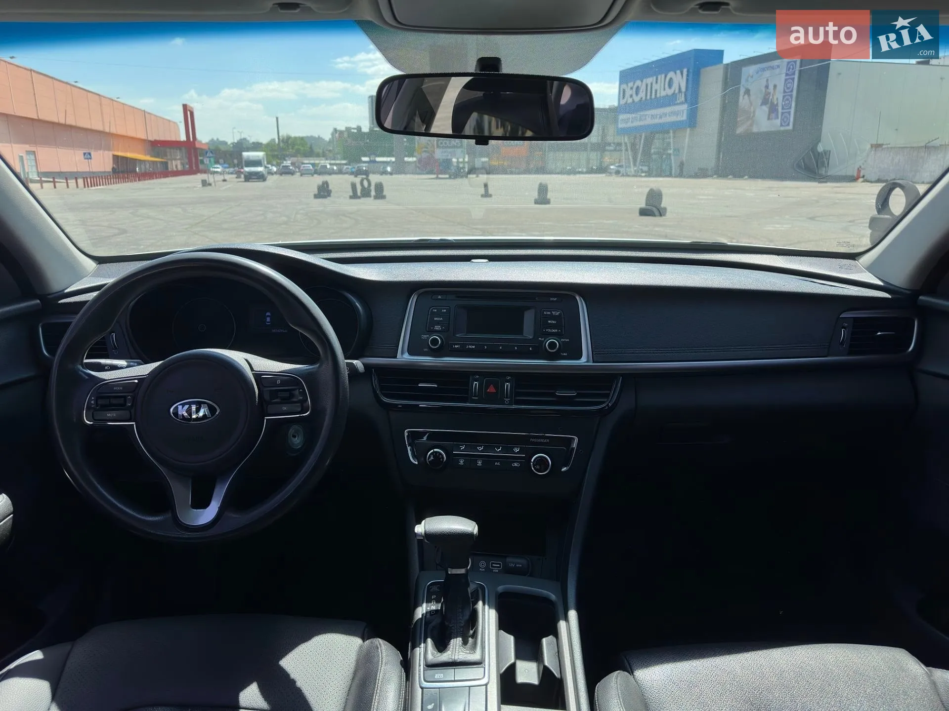 2015 Kia K5 - мініатюра 7