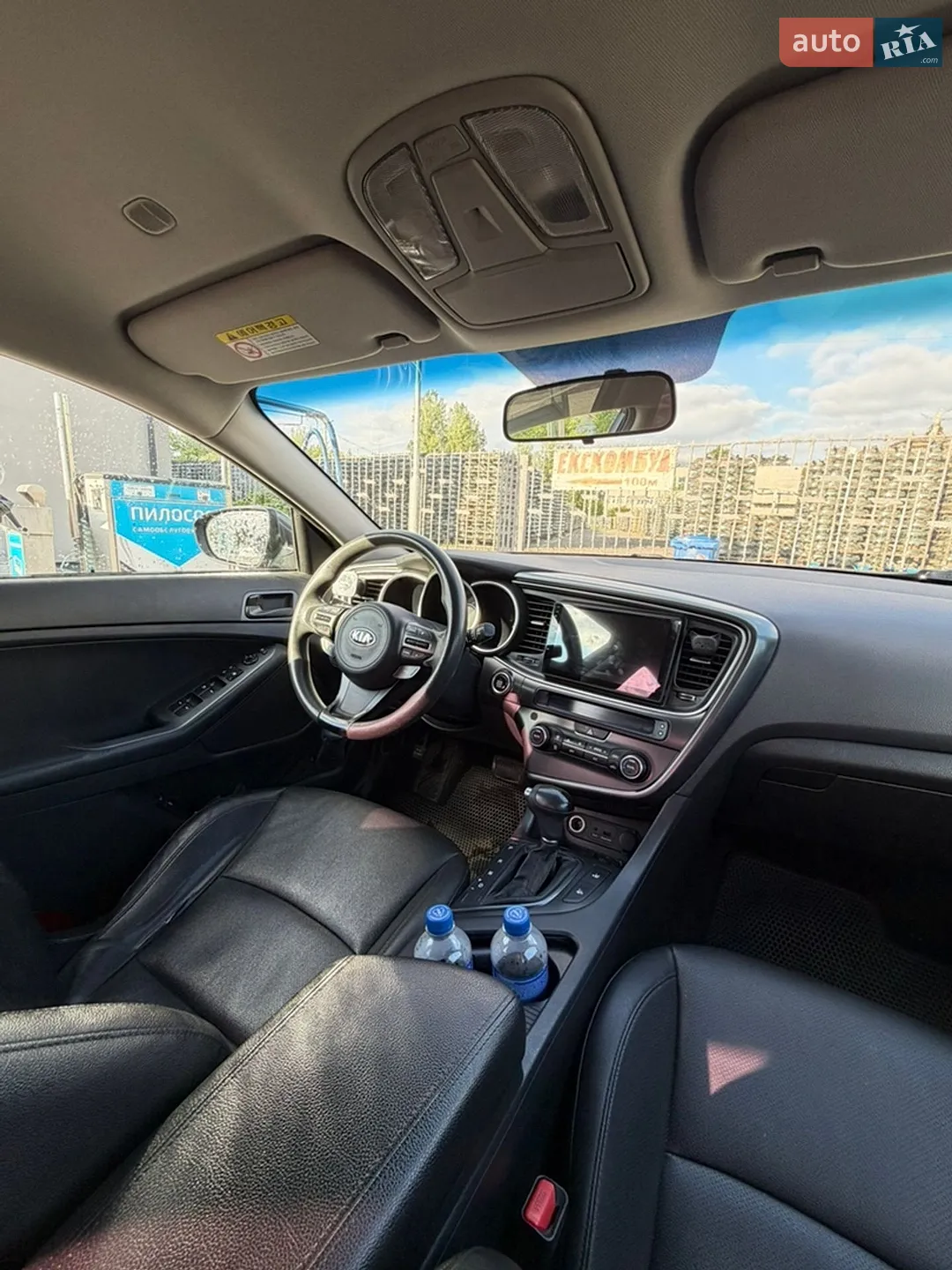 2014 Kia K5 - мініатюра 13