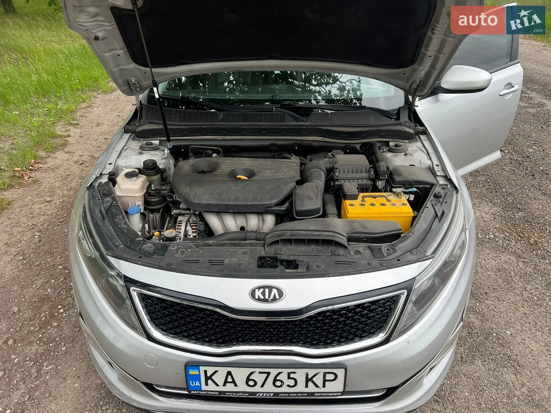 2015 Kia K5 - мініатюра 8