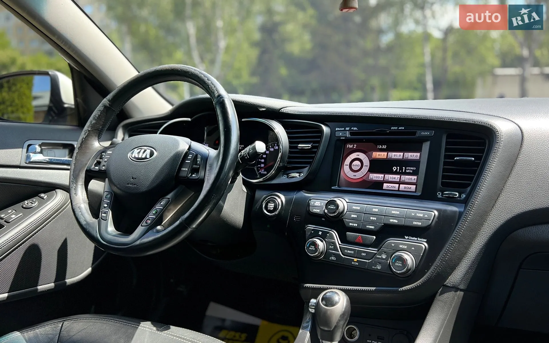 2013 Kia K5 - мініатюра 19