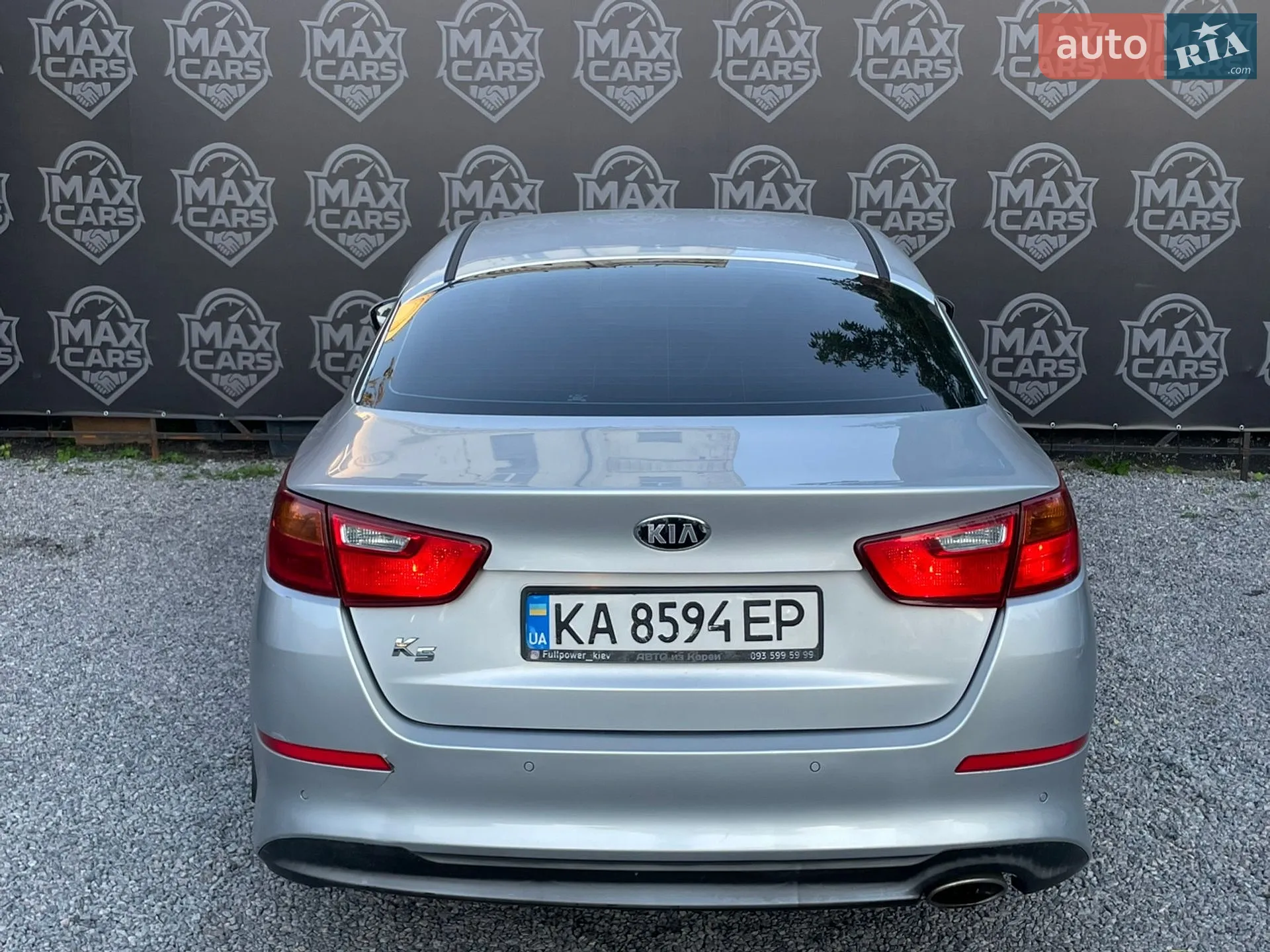 2014 Kia K5 - мініатюра 5