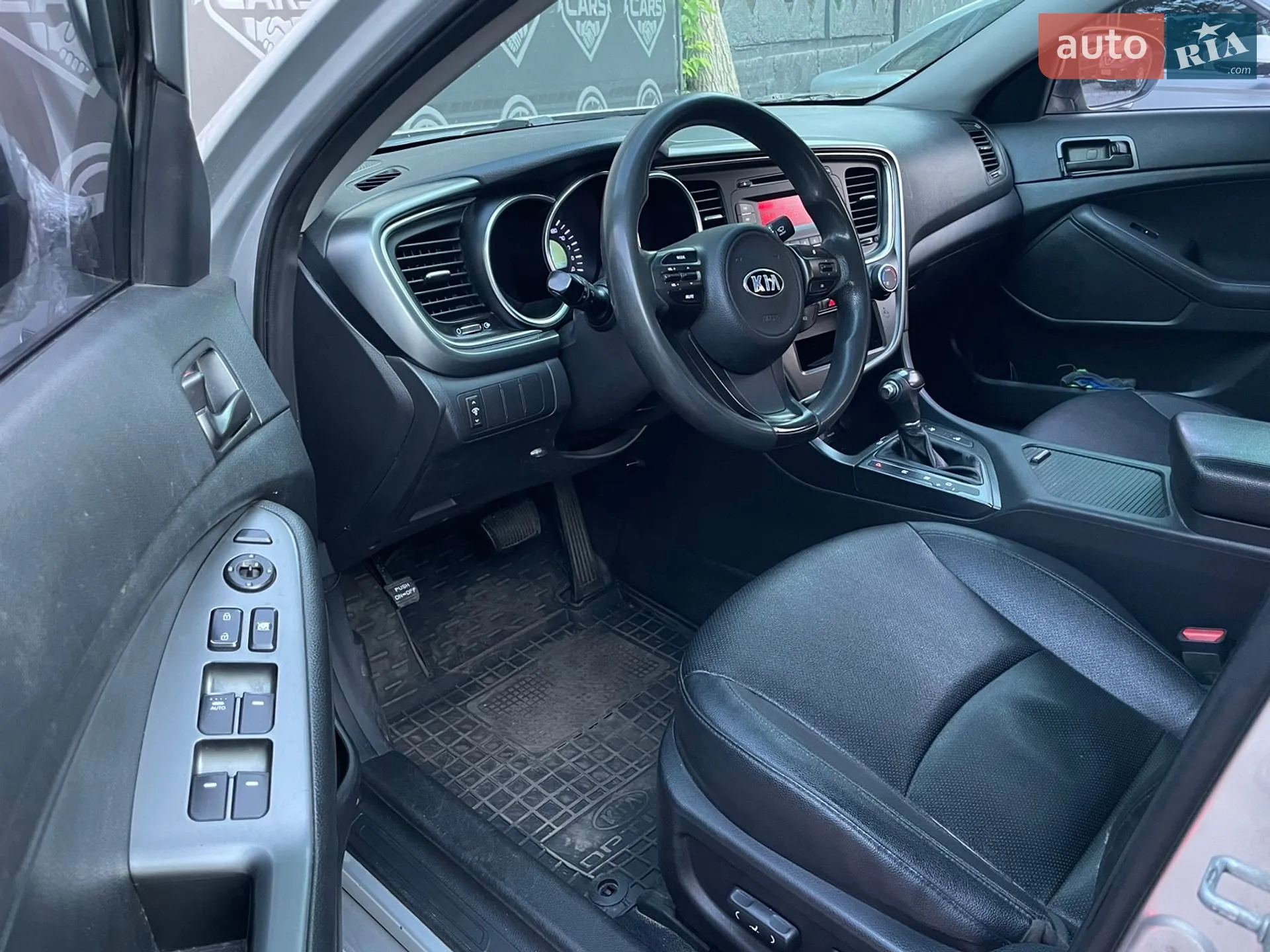 2014 Kia K5 - мініатюра 7