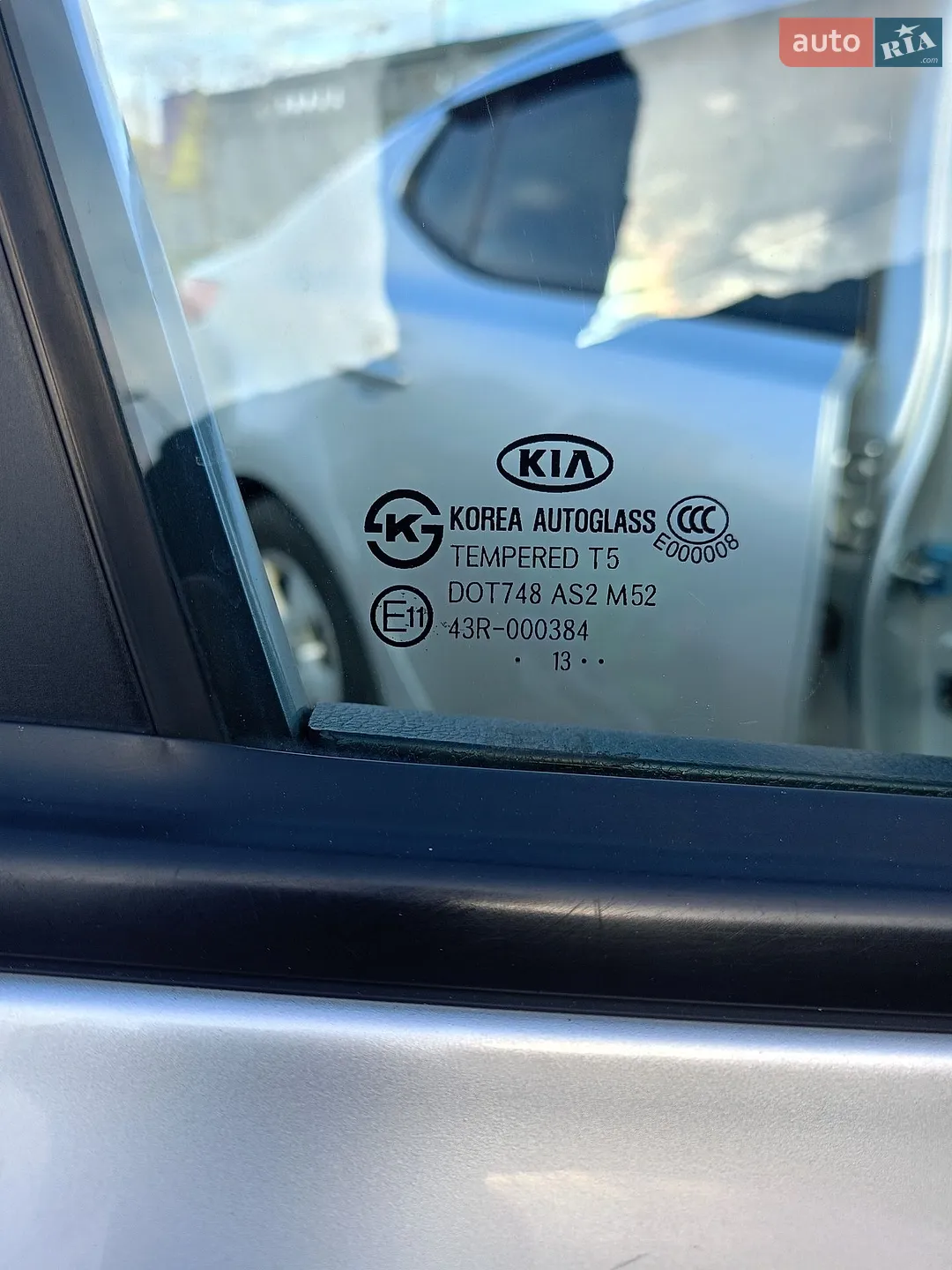 2013 Kia K5 - мініатюра 29