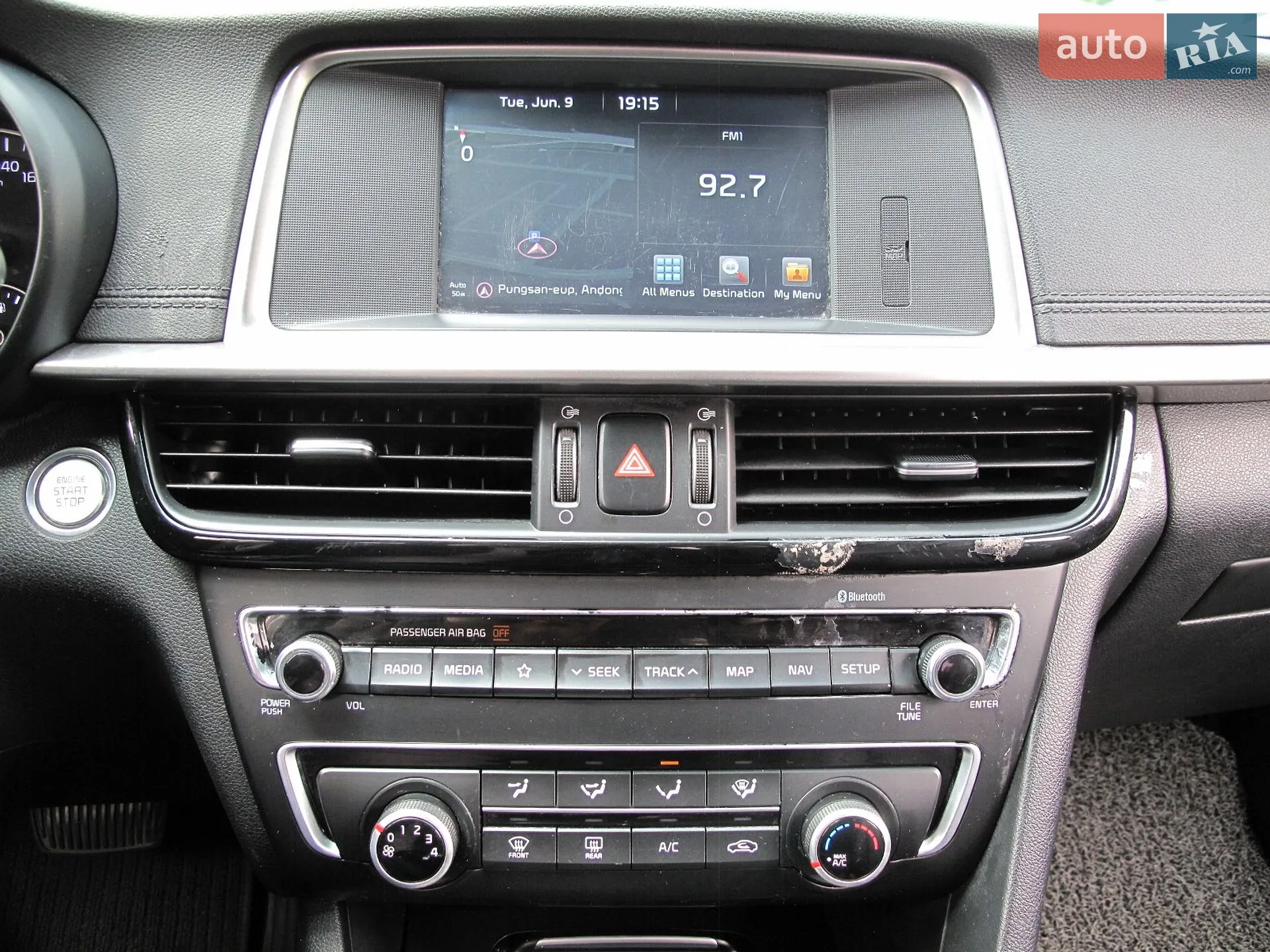 2018 Kia K5 - мініатюра 81