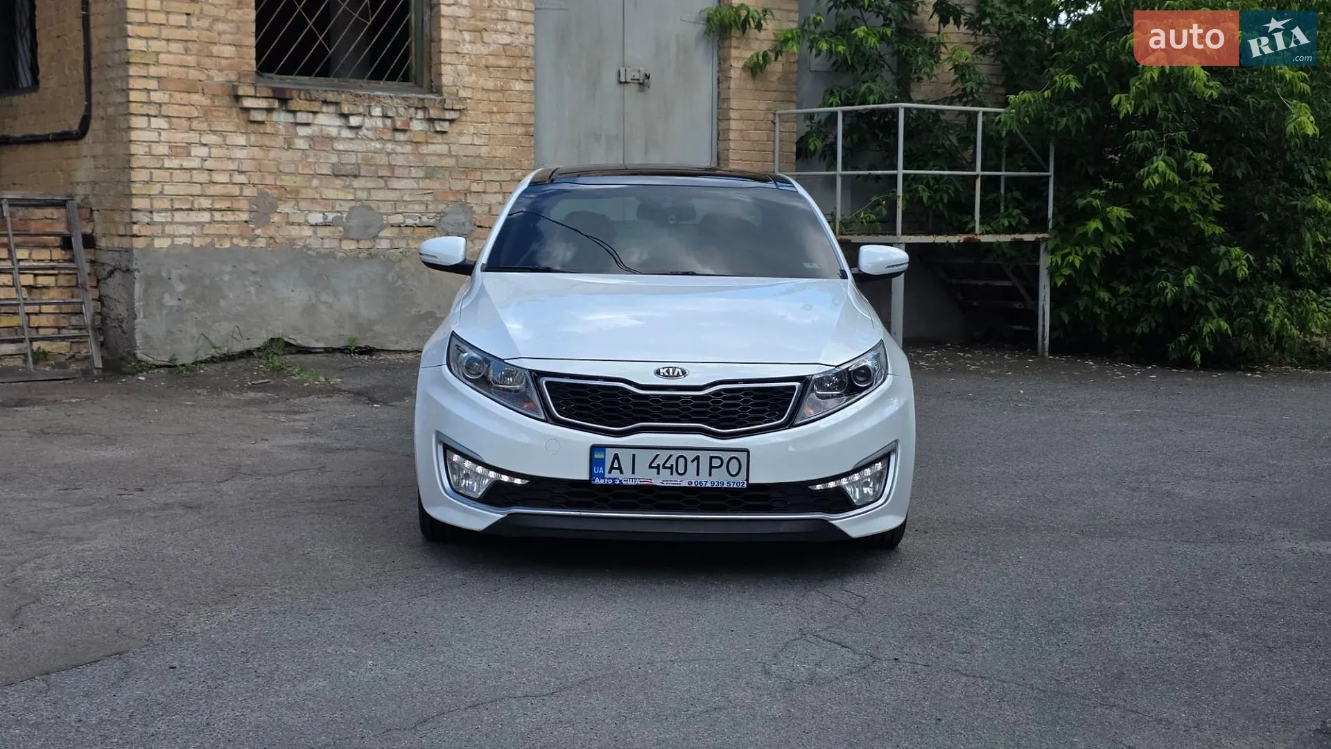 2013 Kia K5 - мініатюра 2