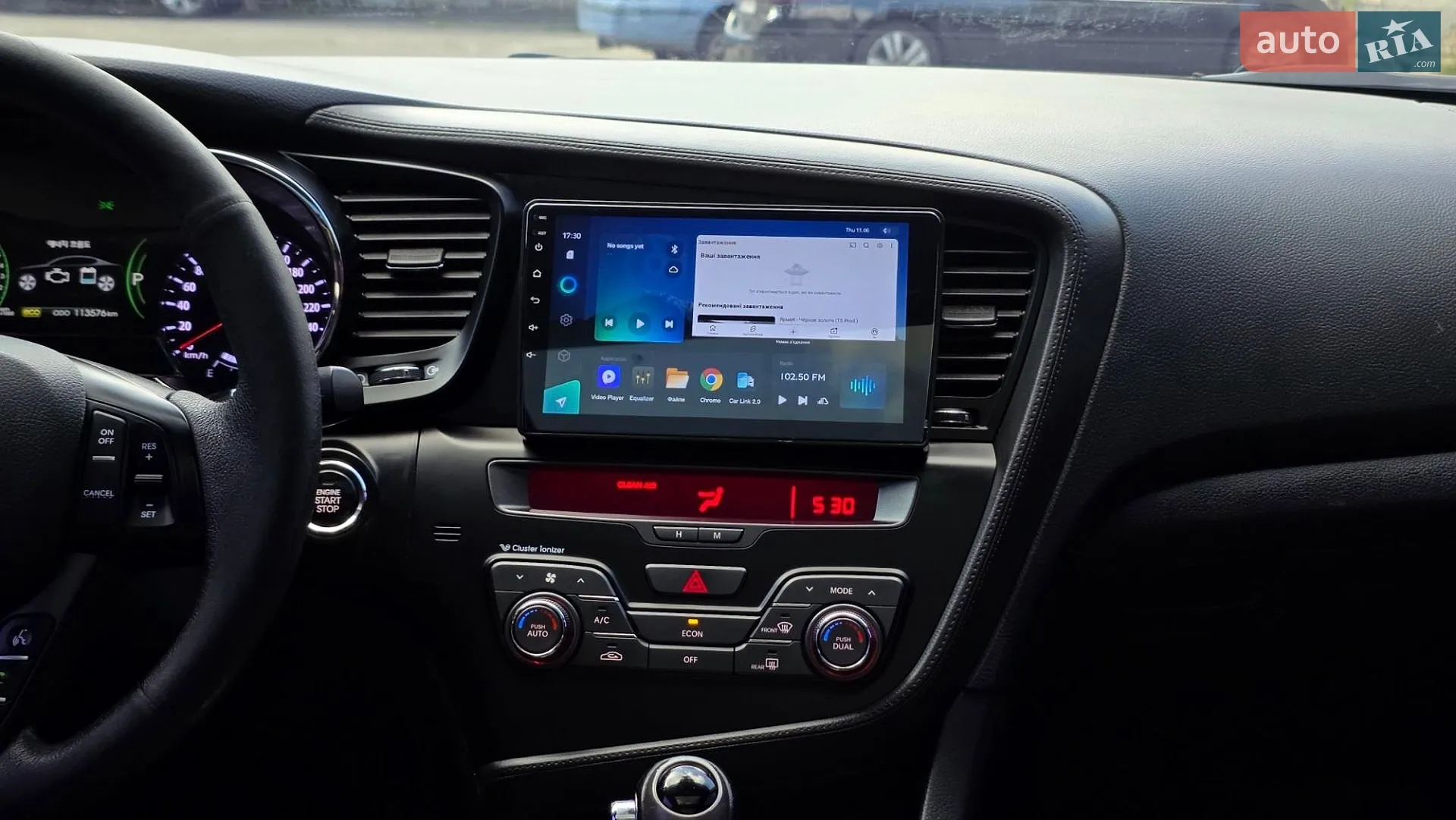 2013 Kia K5 - мініатюра 25
