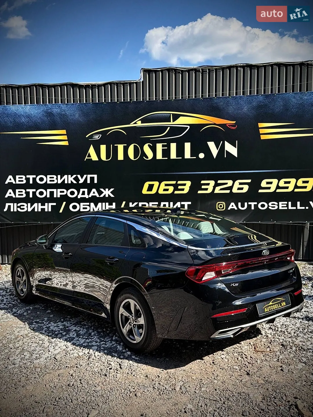 2020 Kia K5 - мініатюра 6