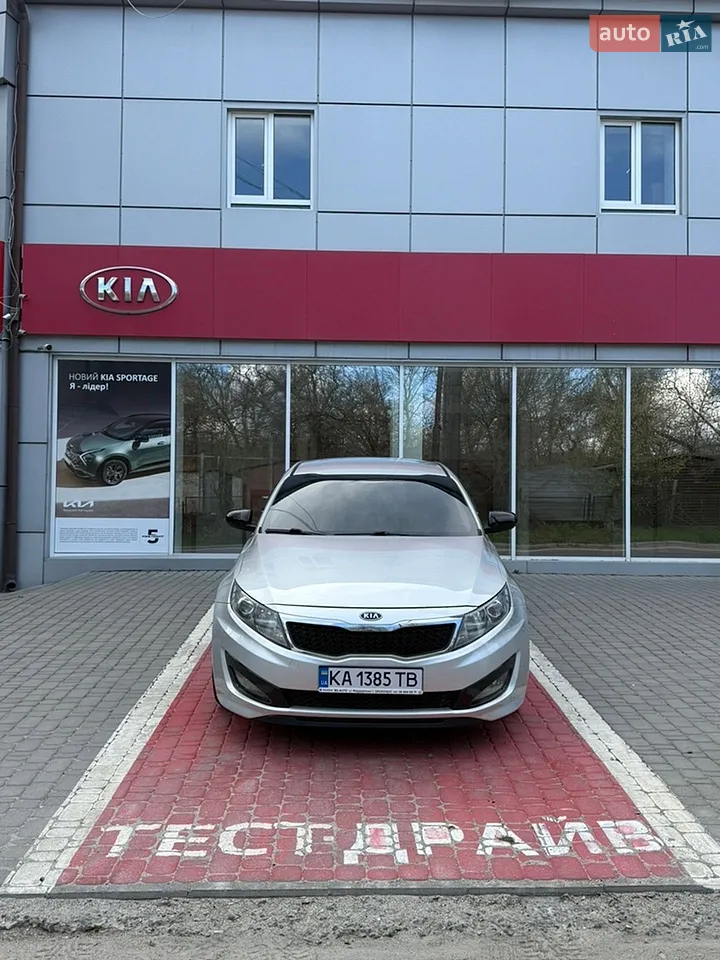 2021 Citroen C3 - мініатюра 19
