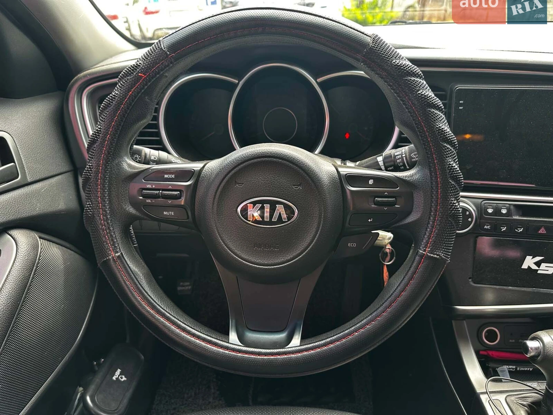 2014 Kia K5 - мініатюра 22