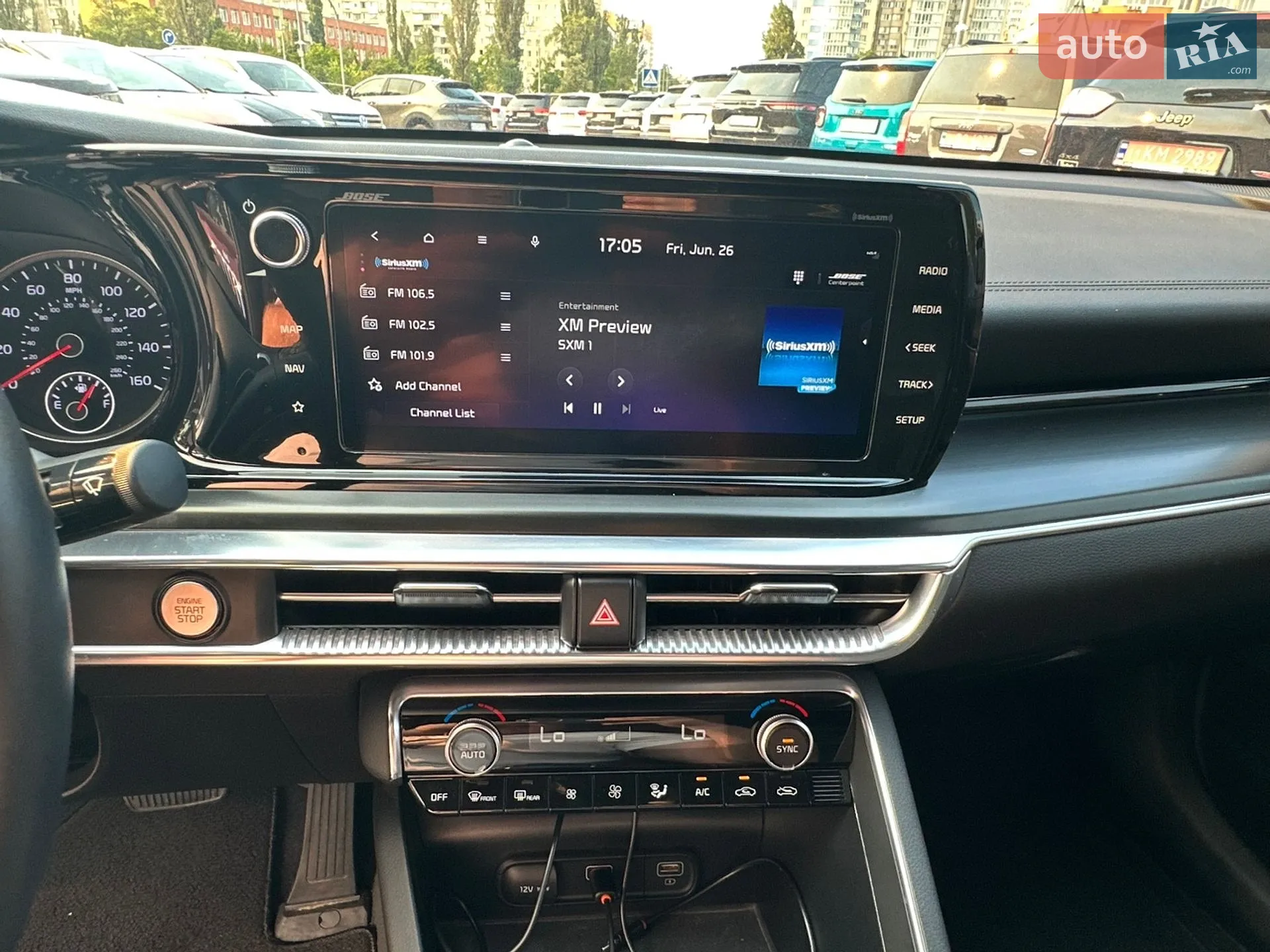 2023 Kia K5 - мініатюра 26