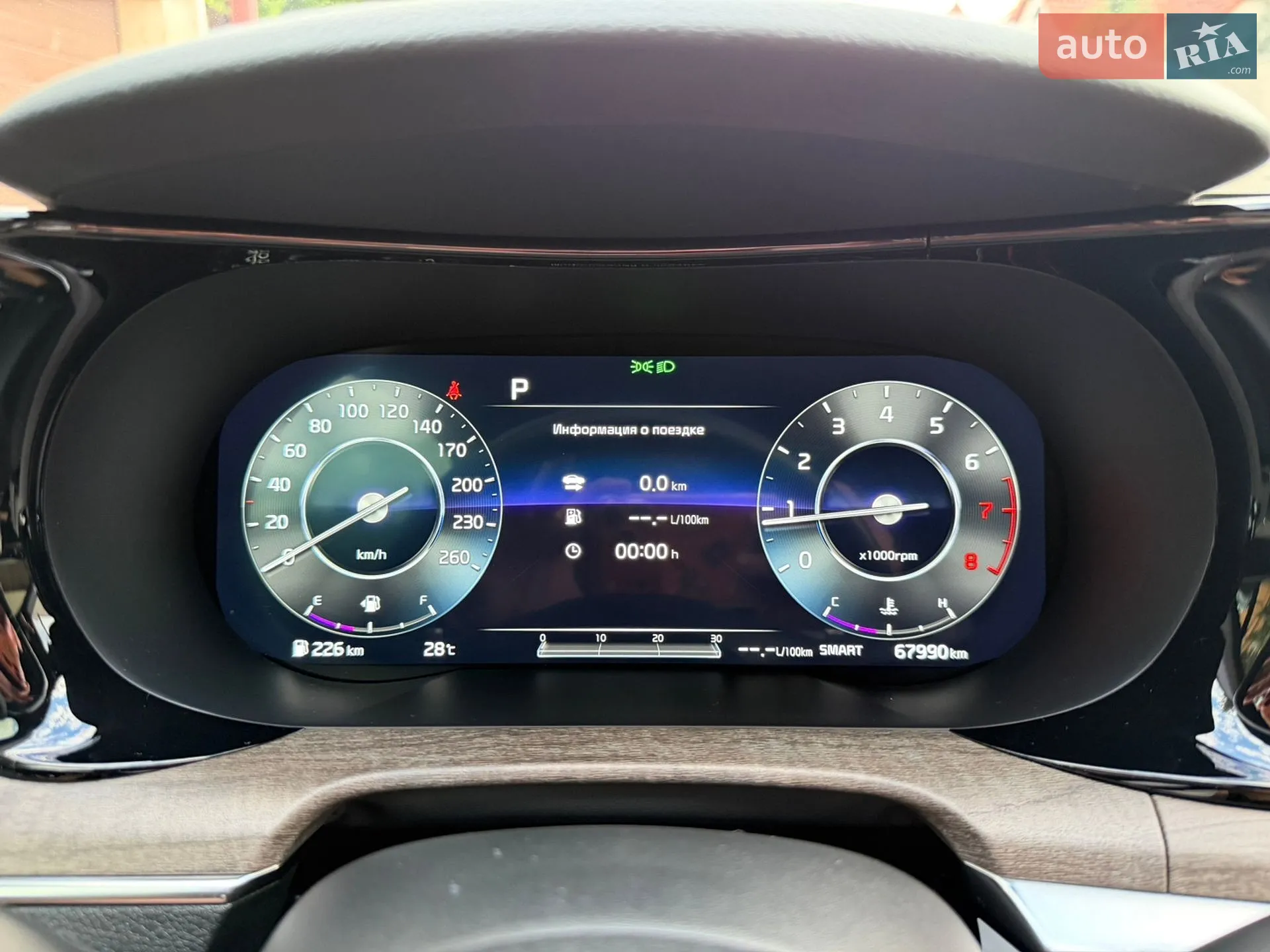 2020 Kia K5 - мініатюра 16