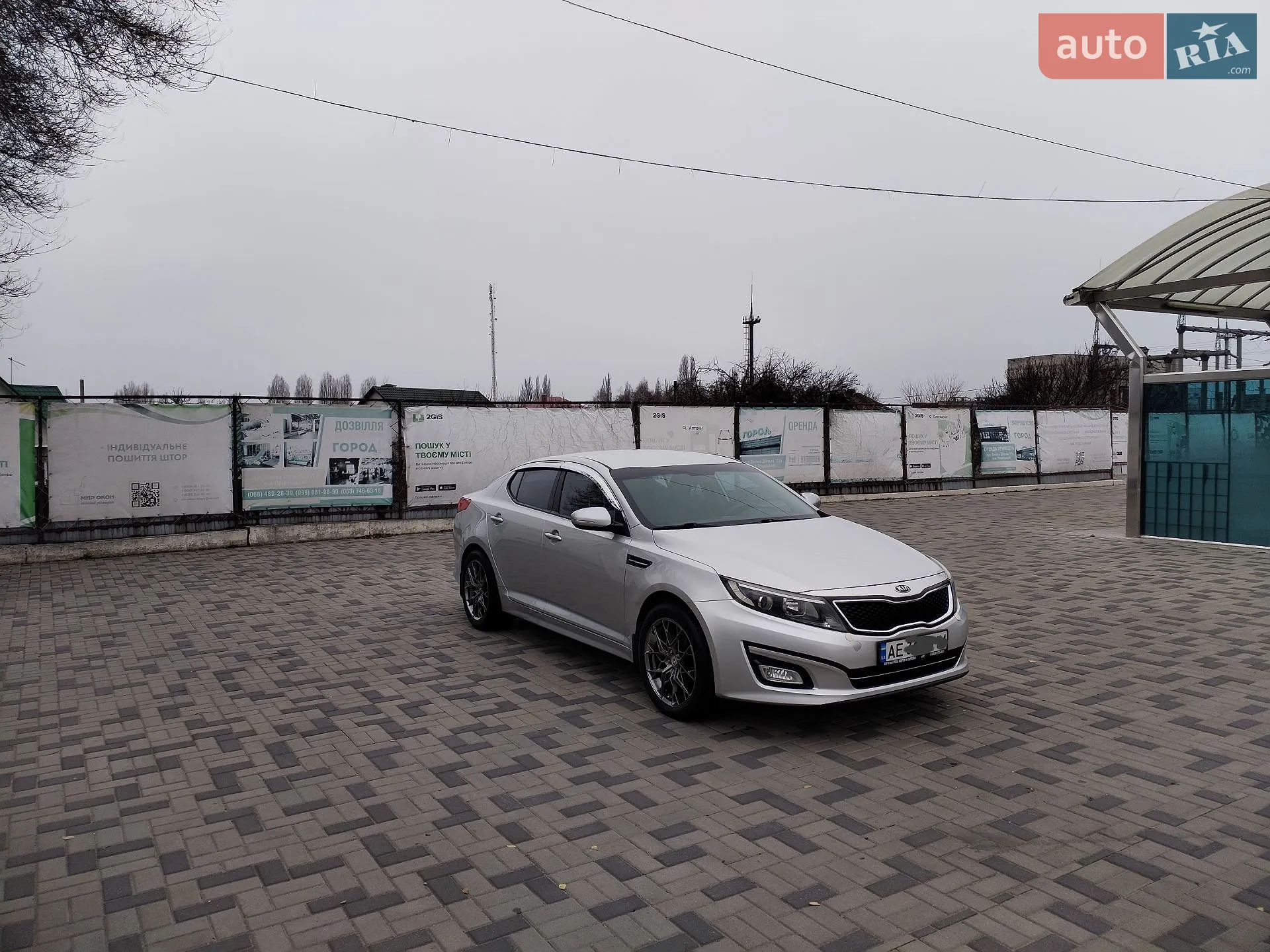 2013 Kia K5 - мініатюра 15