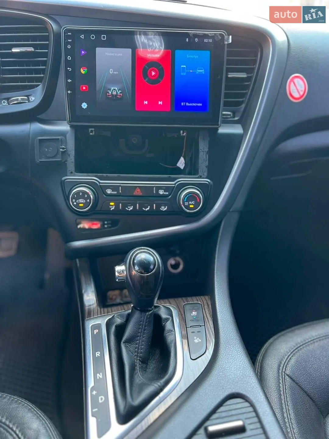 2013 Kia K5 - мініатюра 6