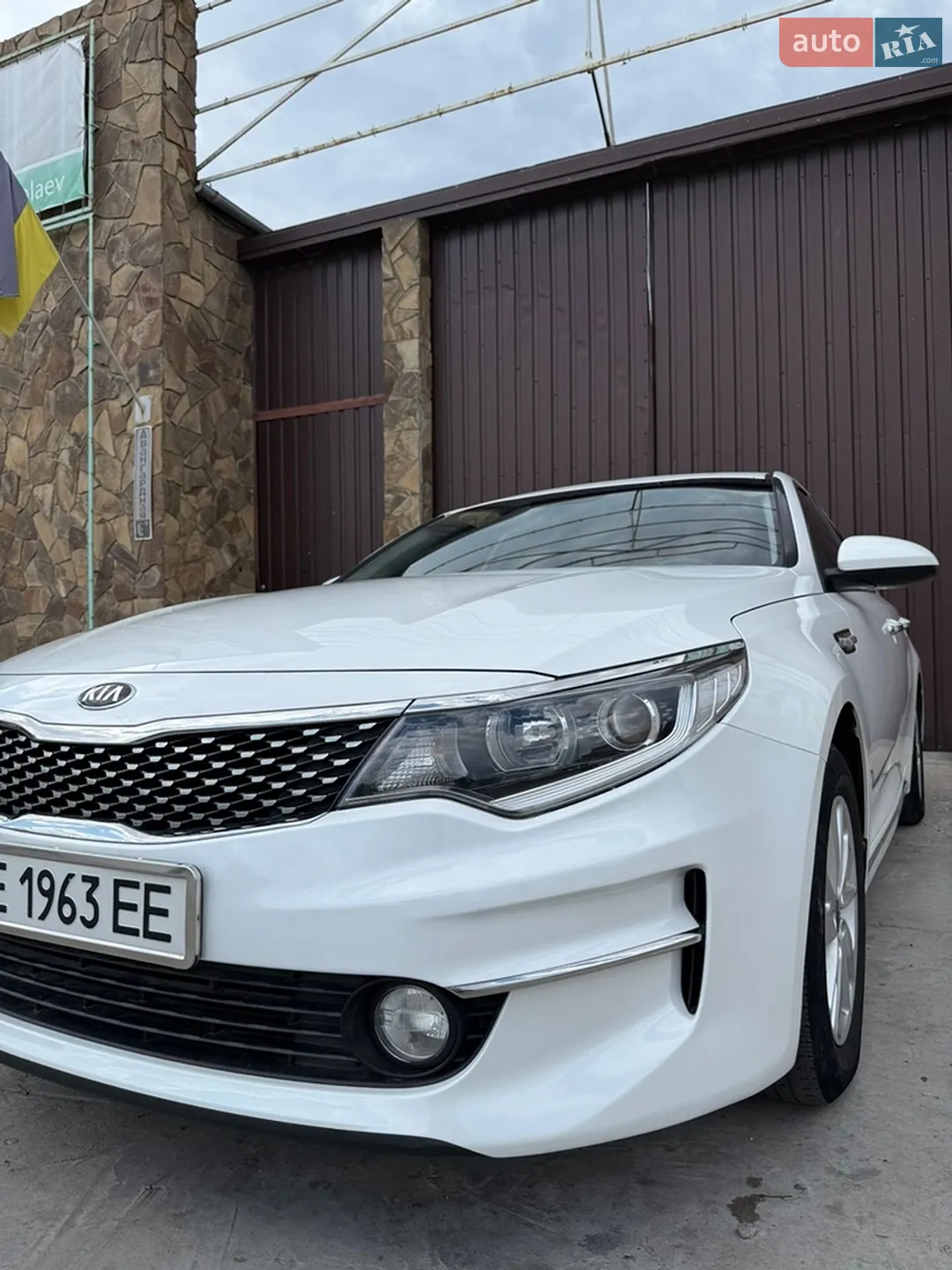 2015 Kia K5 - мініатюра 2
