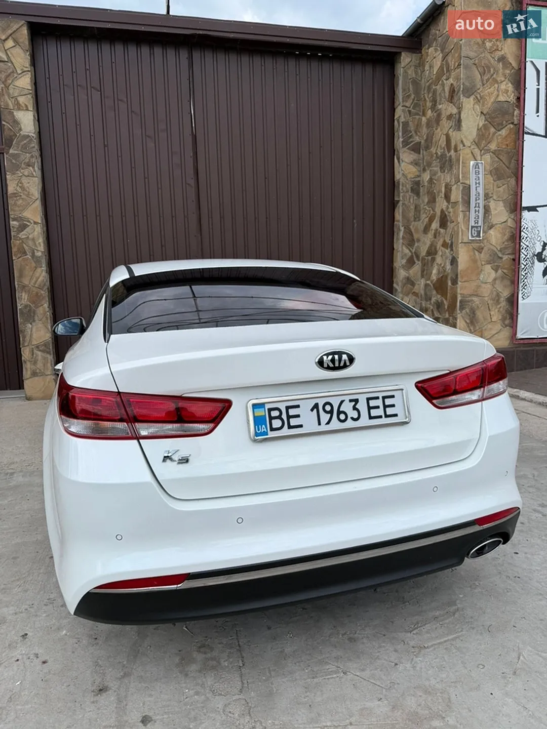 2015 Kia K5 - мініатюра 7