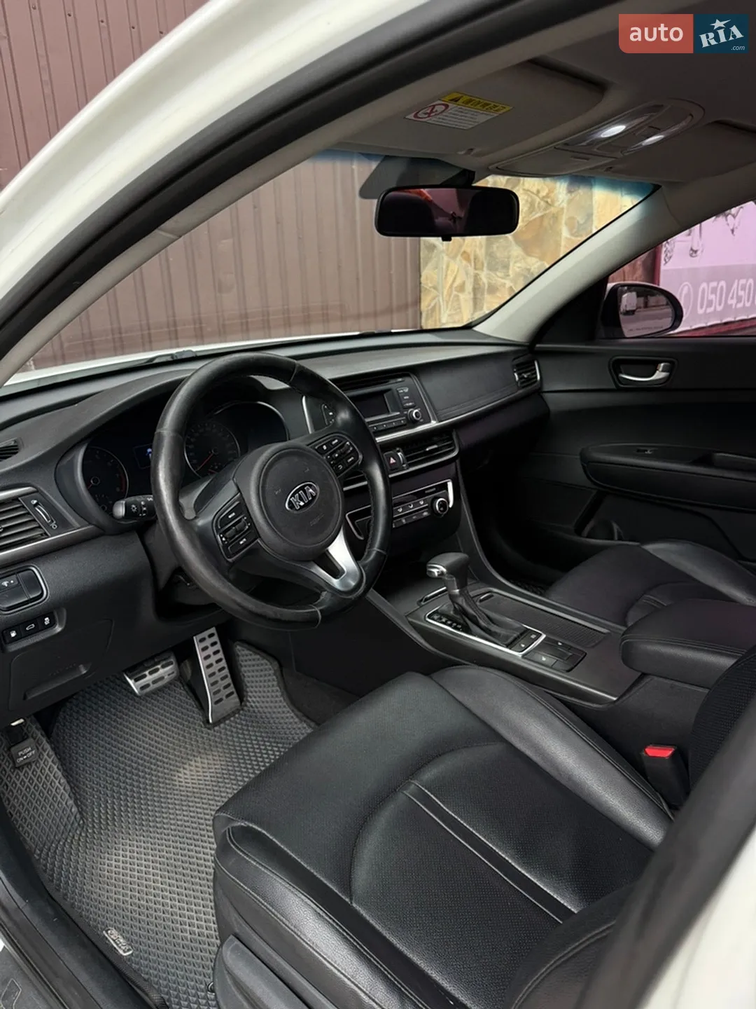 2015 Kia K5 - мініатюра 12