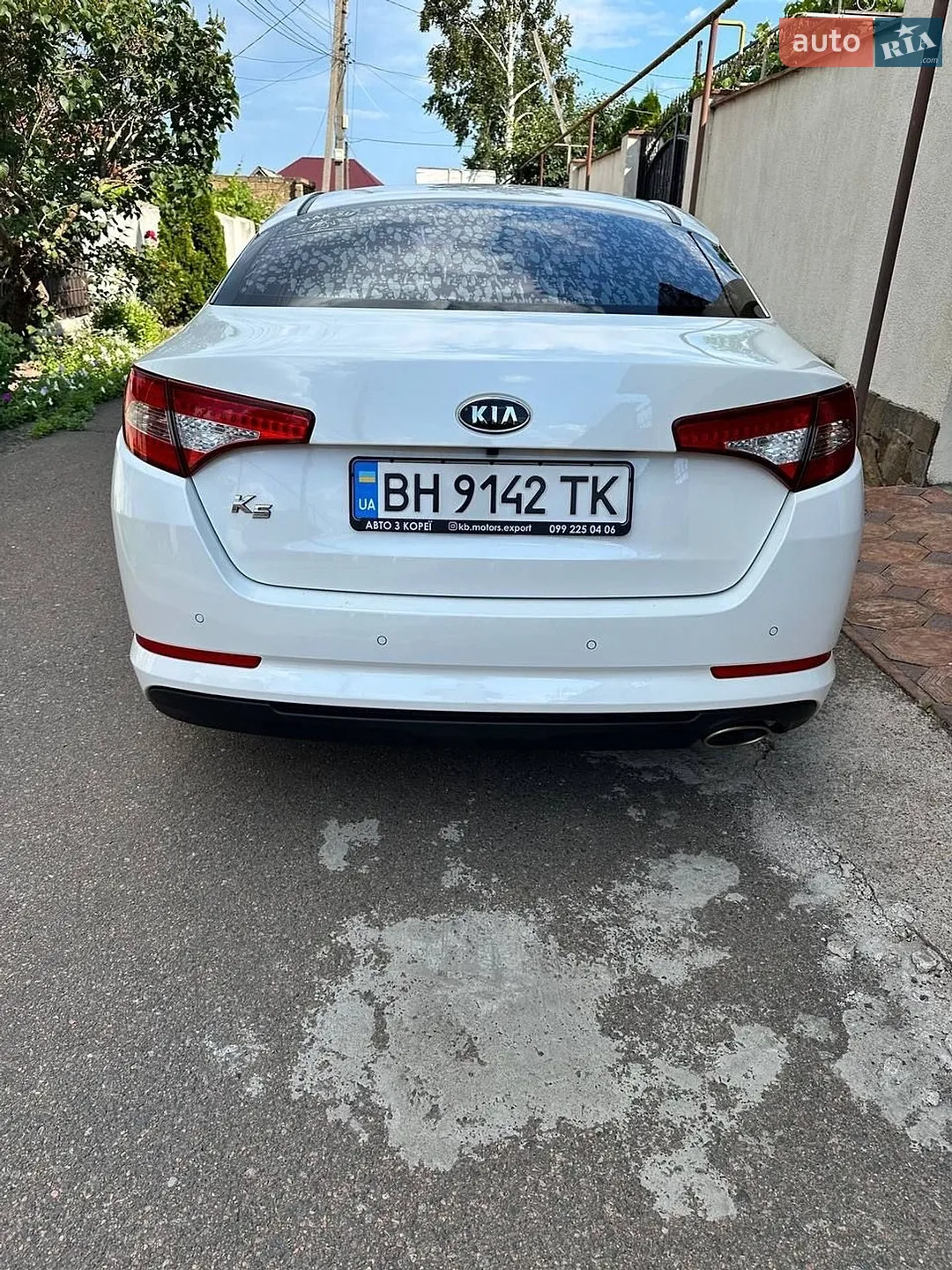 2013 Kia K5 - мініатюра 7