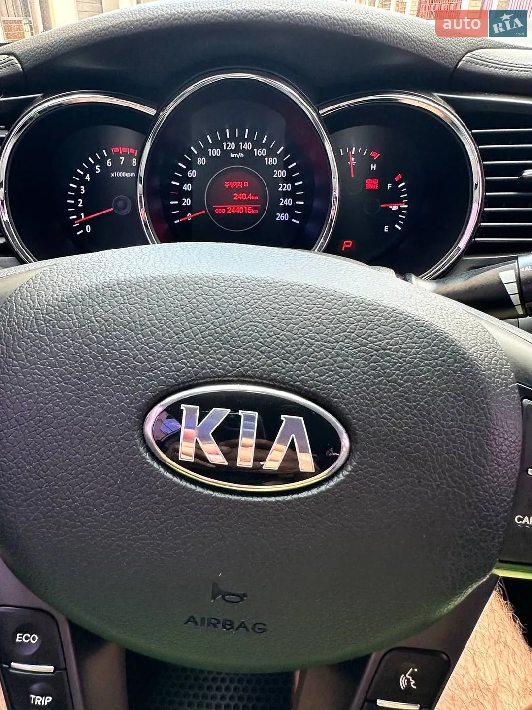 2013 Kia K5 - мініатюра 15