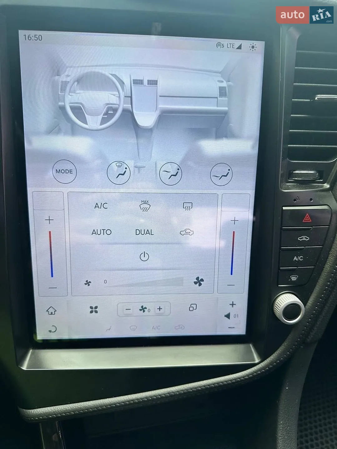 2013 Kia K5 - мініатюра 19