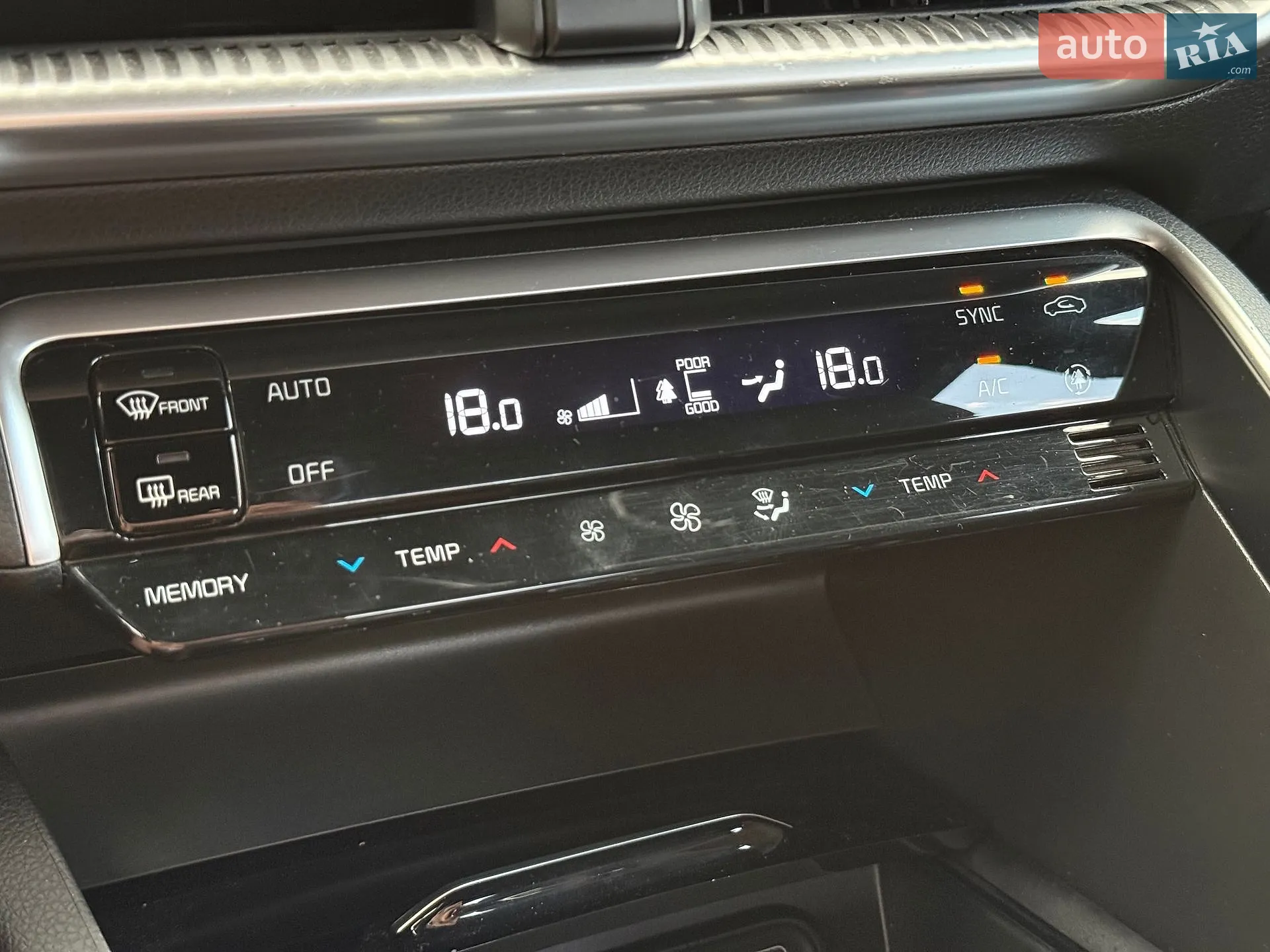 2020 Kia K5 - мініатюра 29