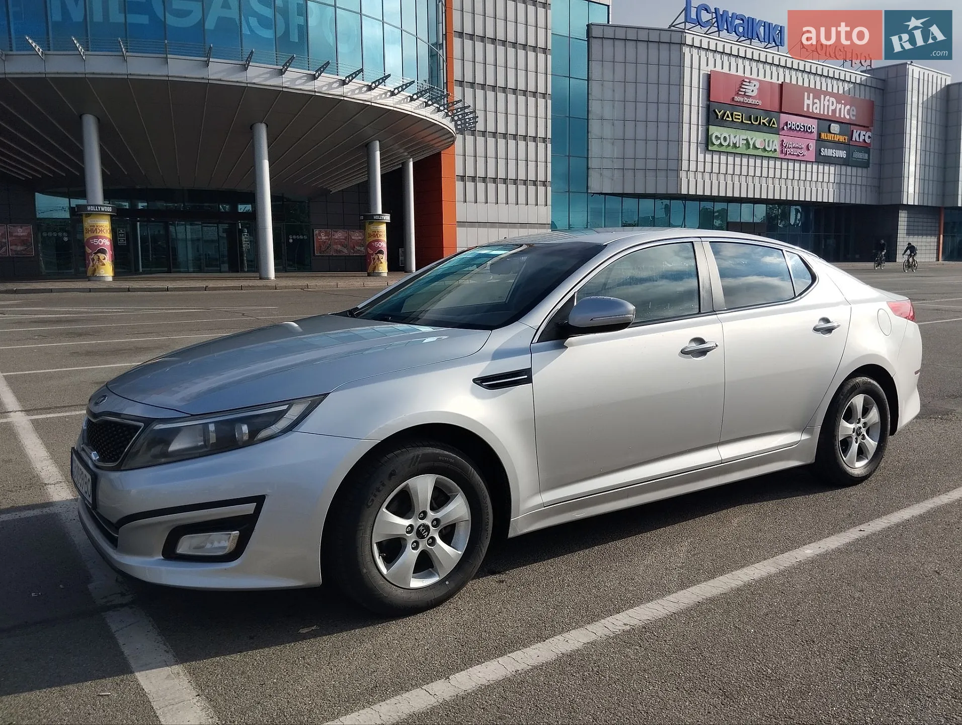 2014 Kia K5 - мініатюра 6